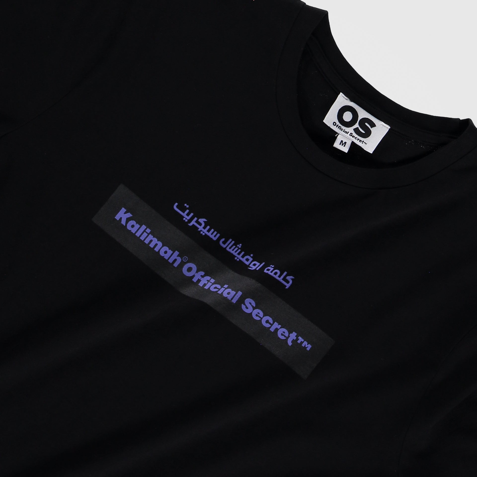 100% Black Cotton Kalimah T-Shirt From Official Secret - WECRE8