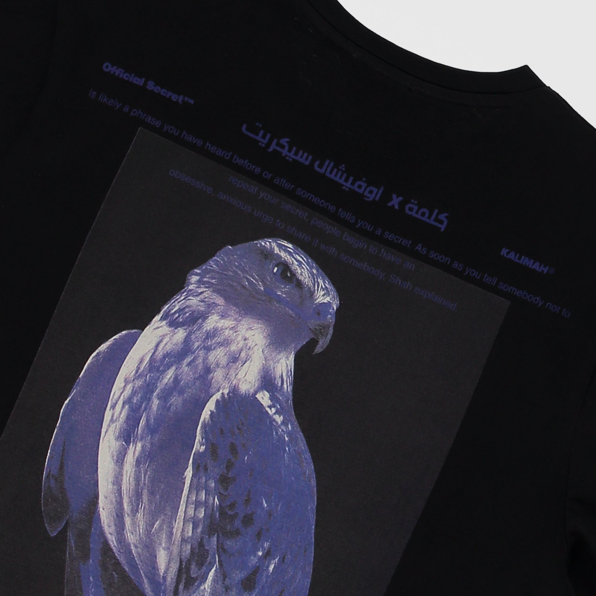 100% Black Cotton Kalimah T-Shirt From Official Secret - WECRE8