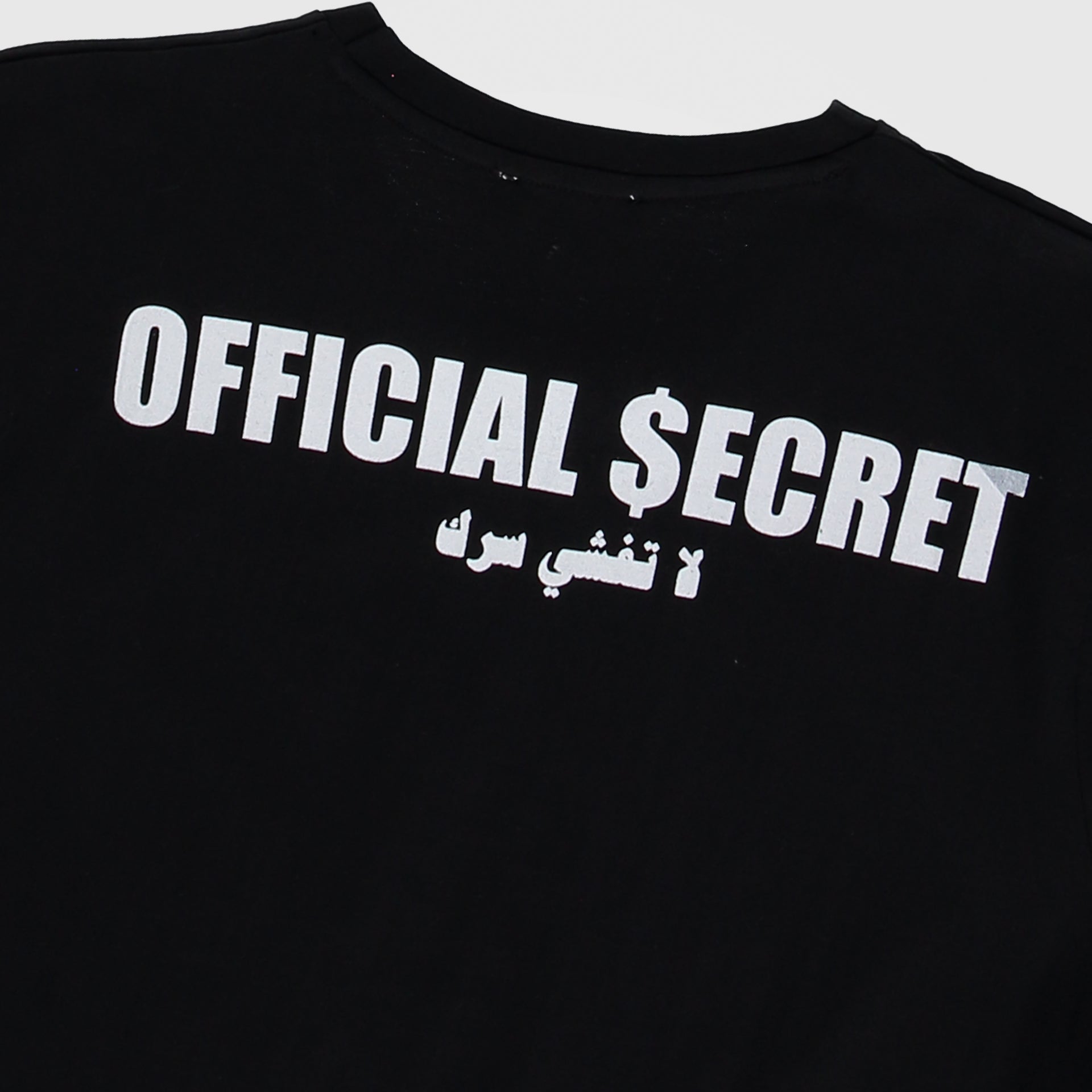 Black Mr. Cash Cotton T-shirt By Official Secret