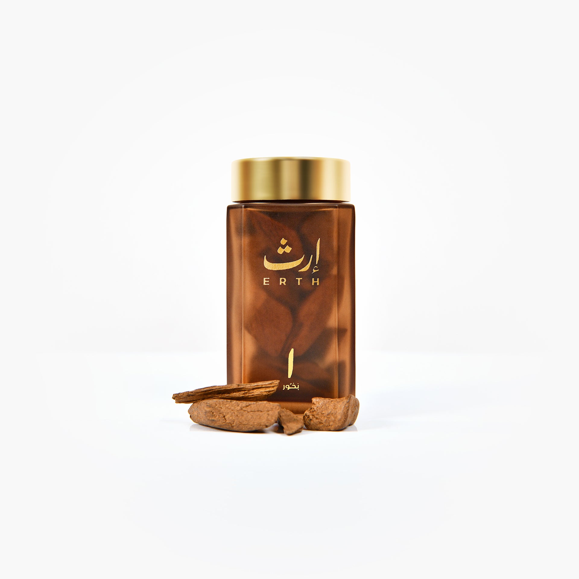 ألف بخور من إرث