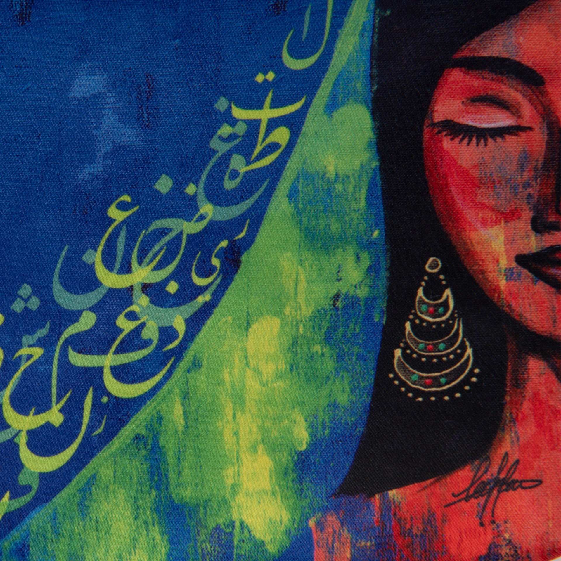 Arabian Nights Cosmetic Bag By Dar Alfann - WECRE8