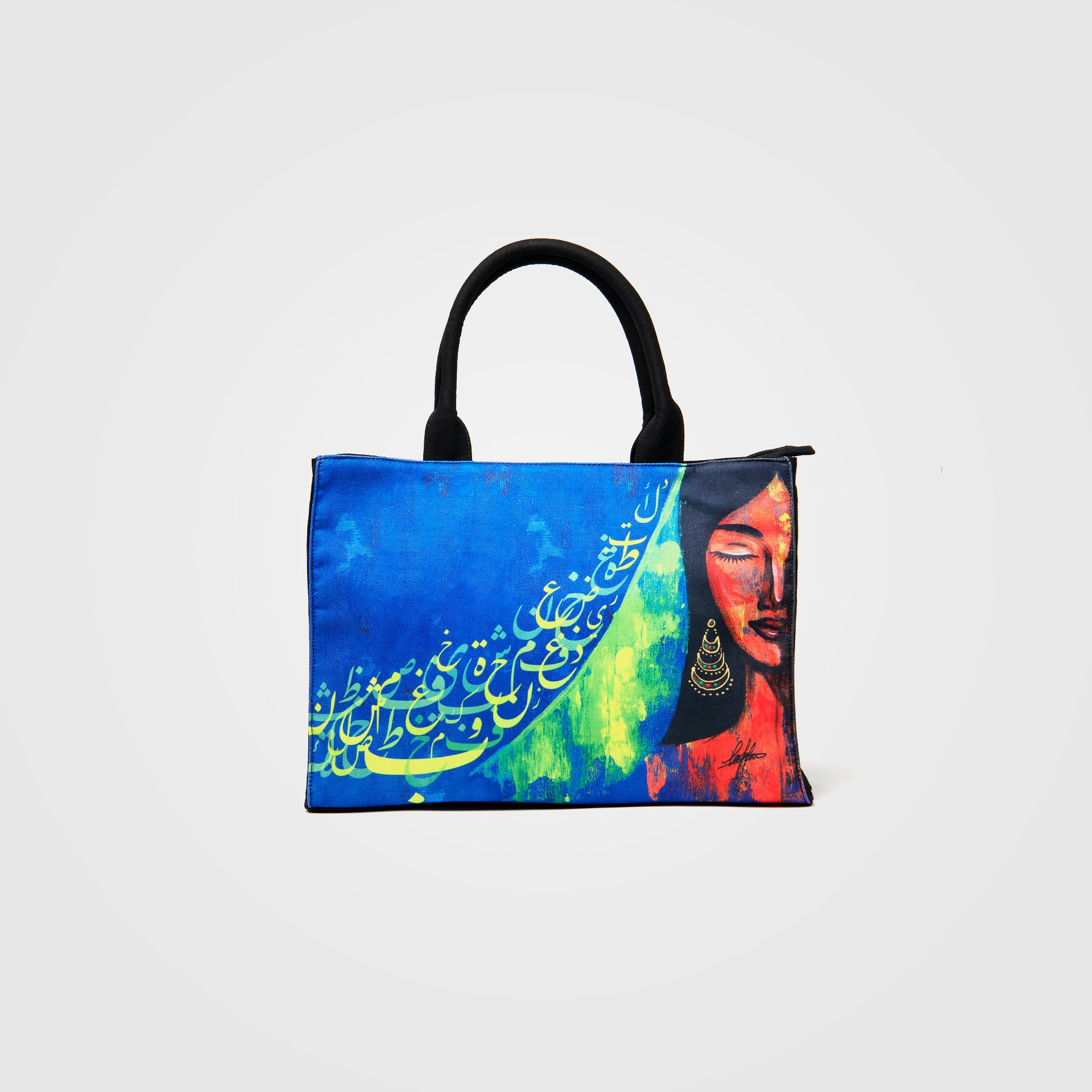 Arabian Nights Tote Bag By Dar Alfann - WECRE8