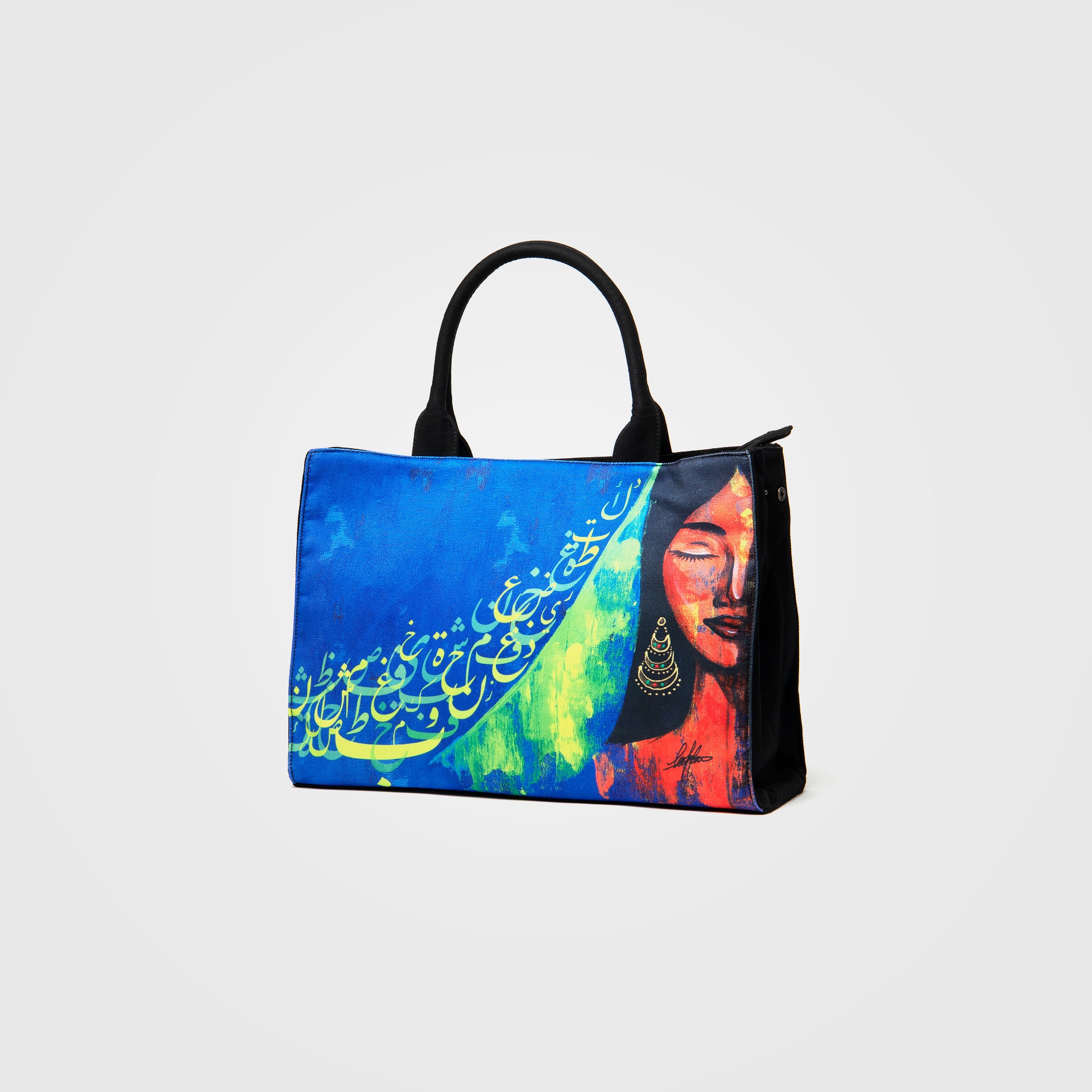 Arabian Nights Tote Bag By Dar Alfann - WECRE8