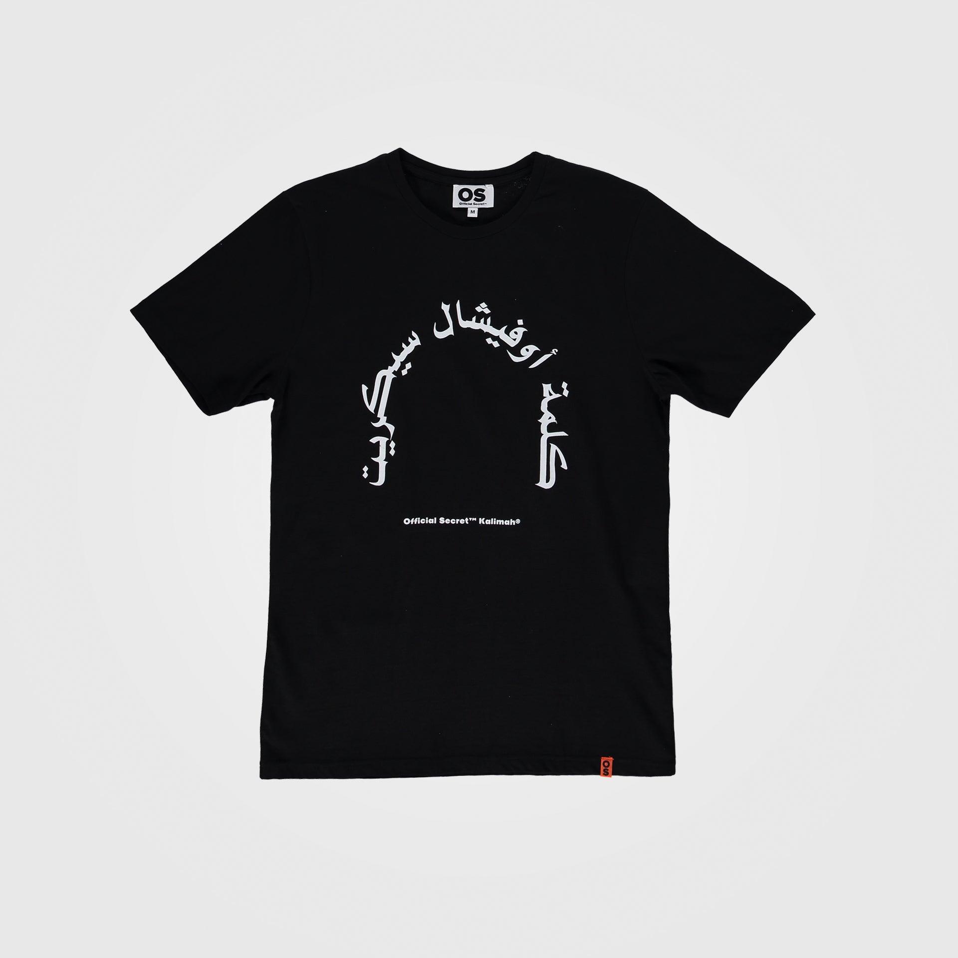 Black Head Statue Cotton T-Shirt From Official Secret - WECRE8