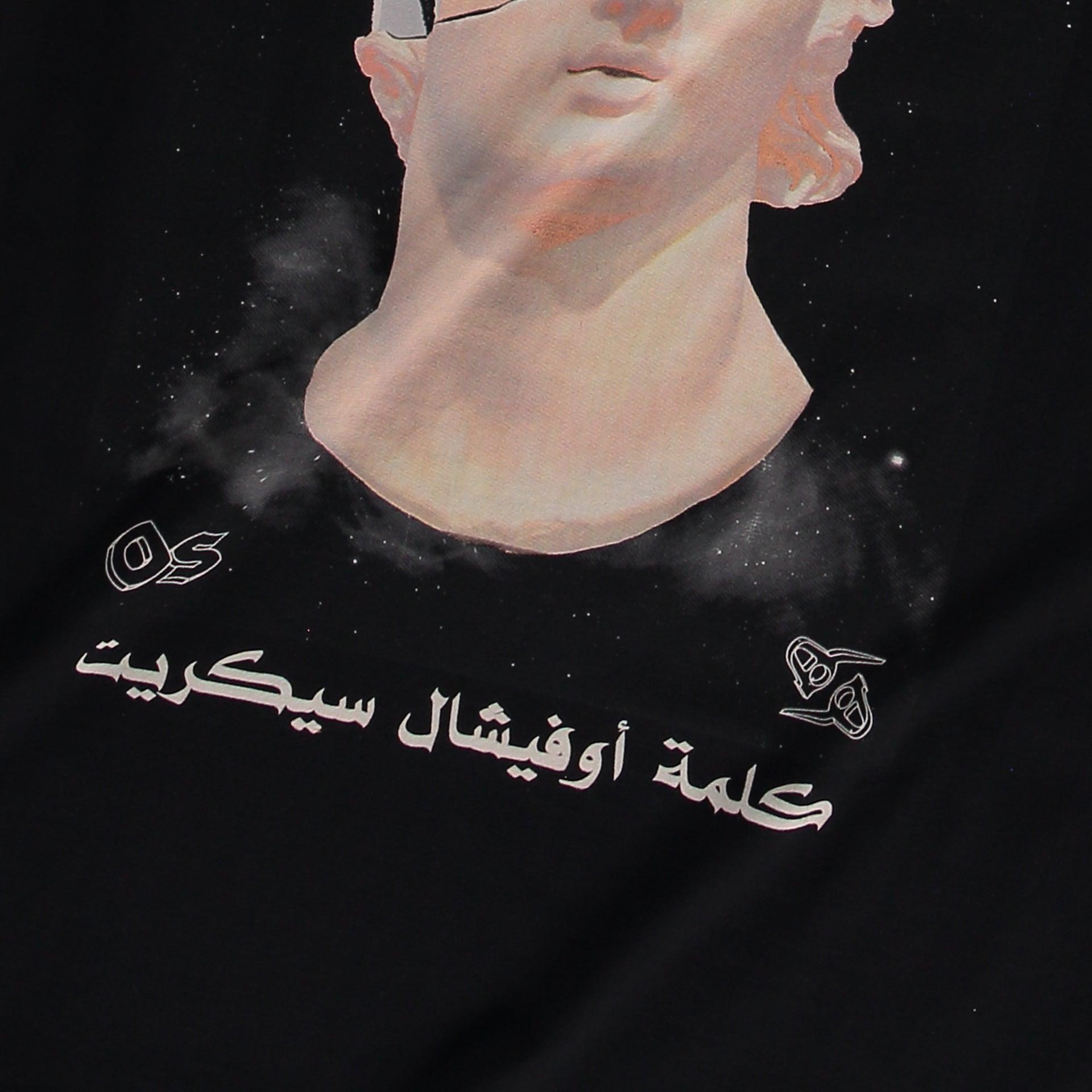Black Head Statue Cotton T-Shirt From Official Secret - WECRE8