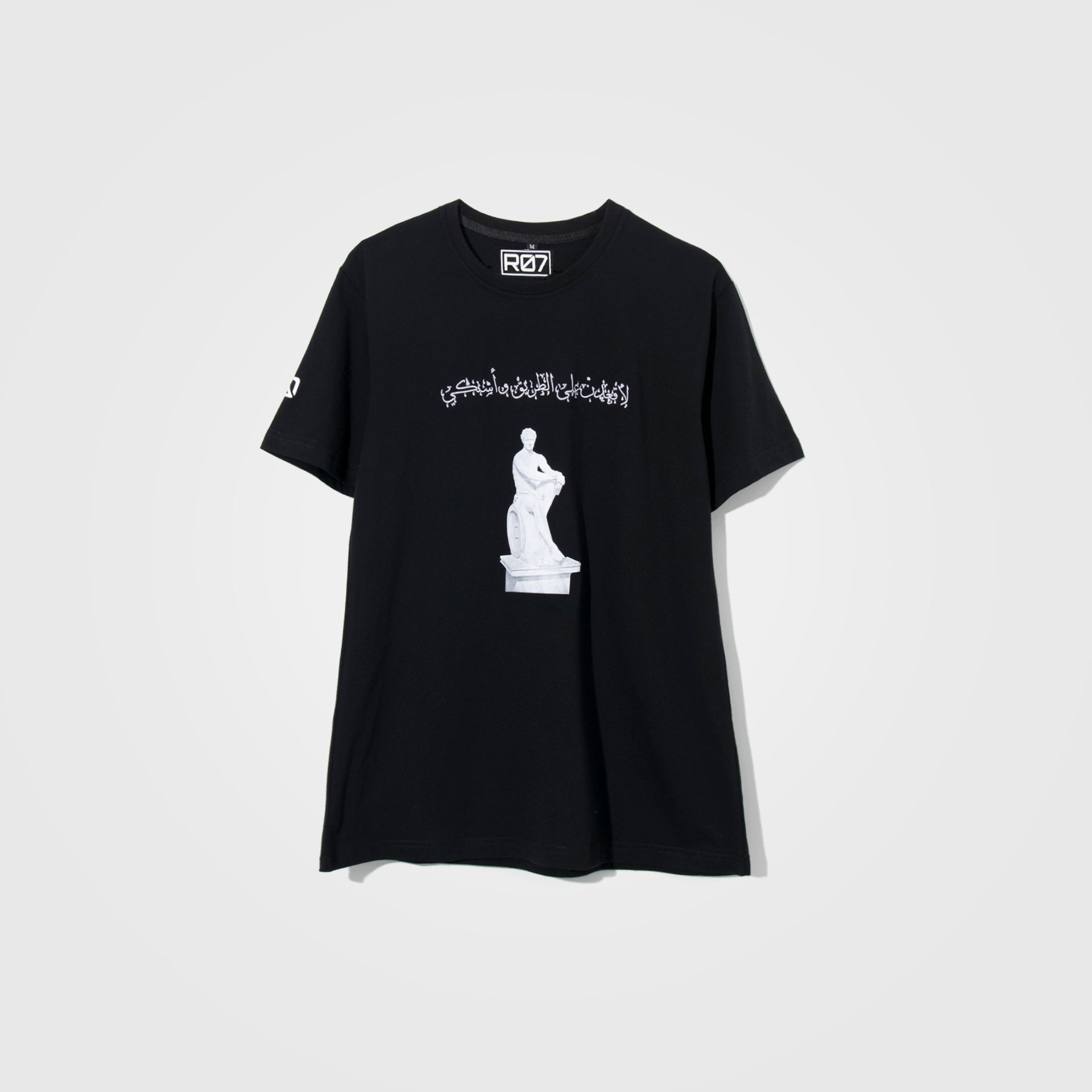 Black Sit & Complain On Road T-shirt From R07 - WECRE8