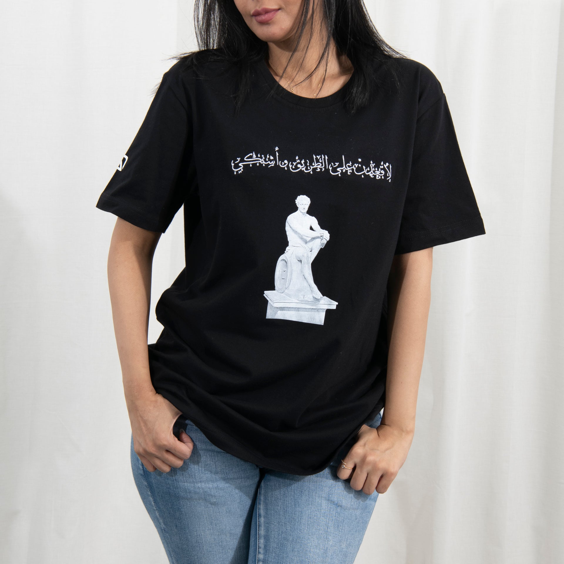 Black Sit & Complain On Road T-shirt From R07 - WECRE8