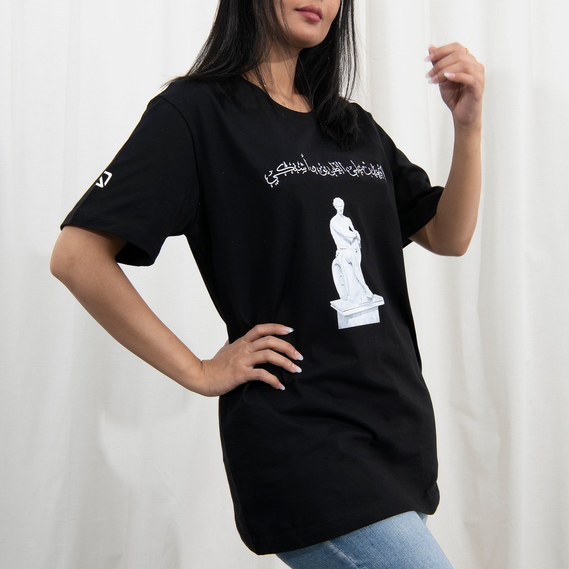 Black Sit & Complain On Road T-shirt From R07 - WECRE8