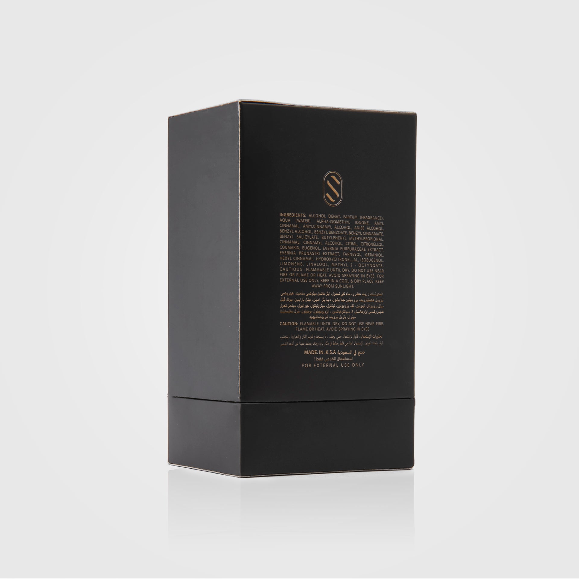 Opal Perfume By Stones - WECRE8