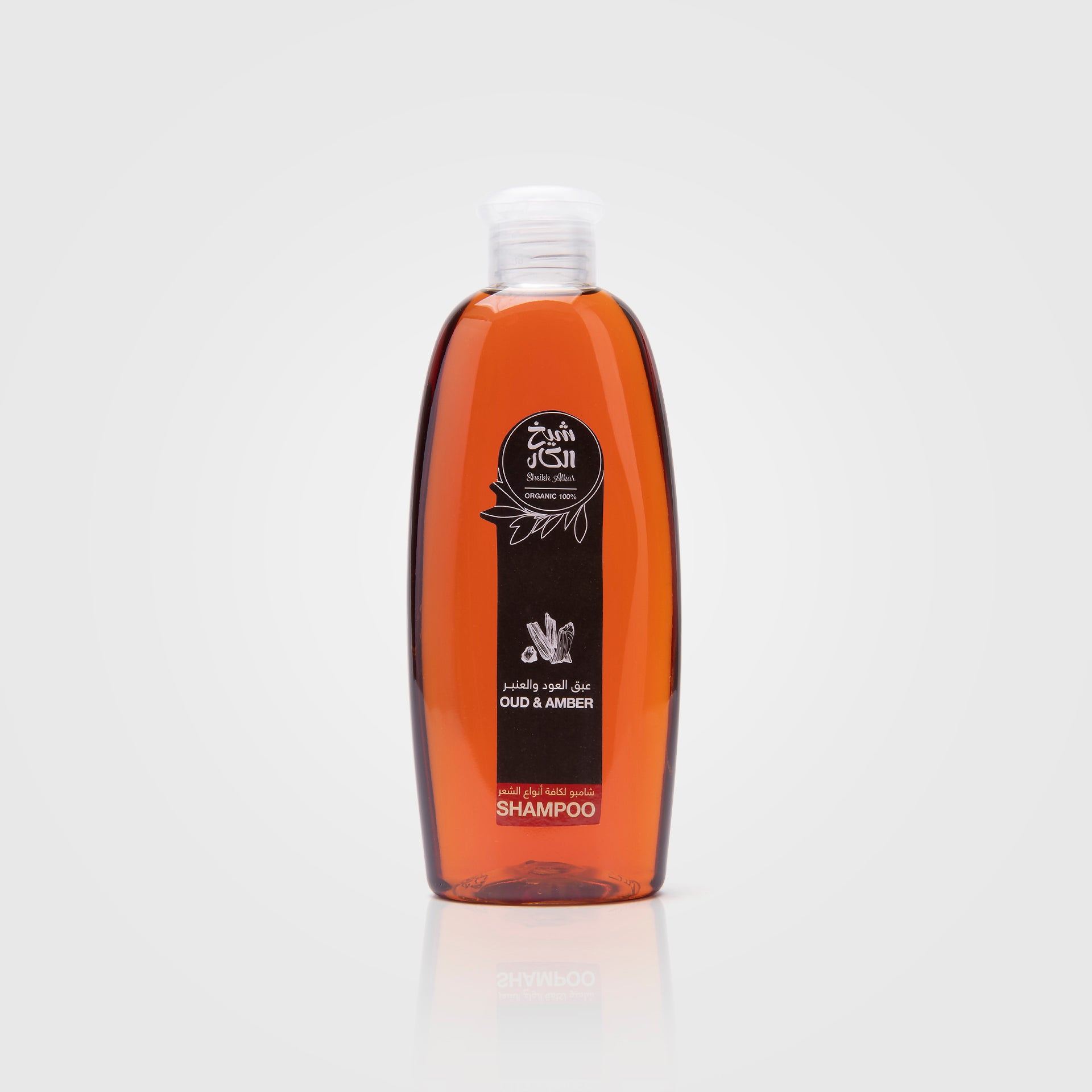 Oud And Amber Shampoo By Sheikh Alkar - WECRE8