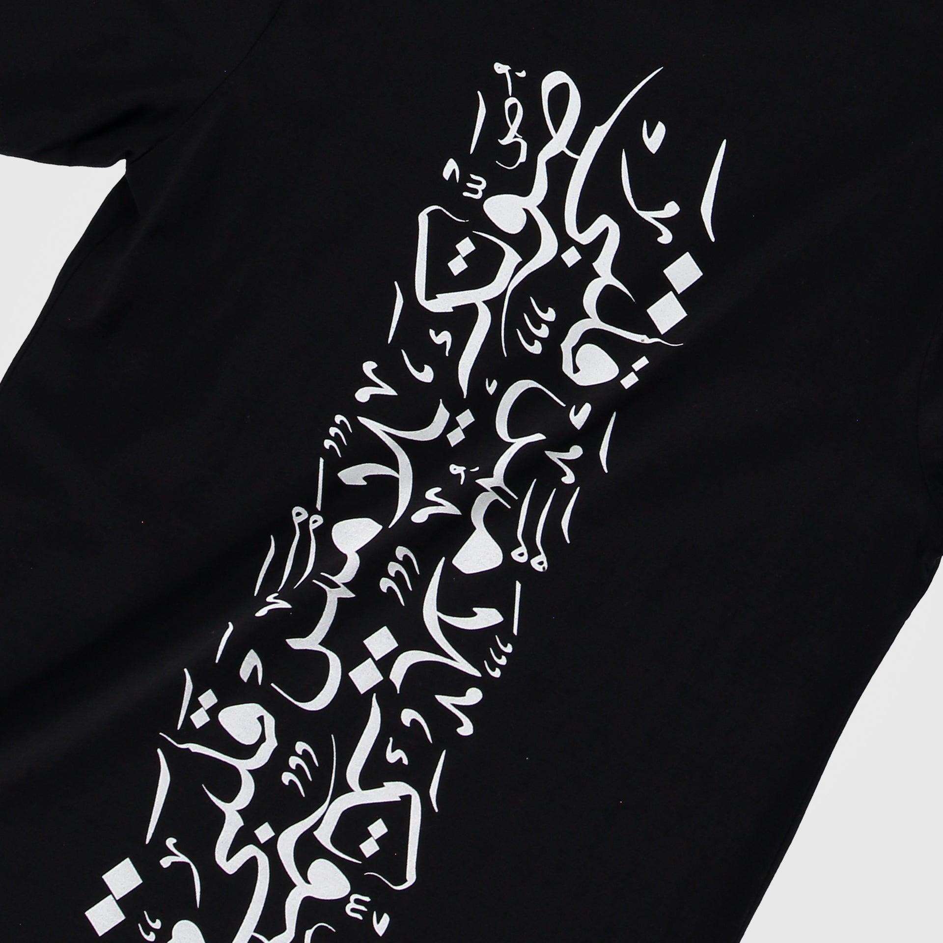 Red Heart Bosakher Black Cotton T-Shirt From Official Secret - WECRE8
