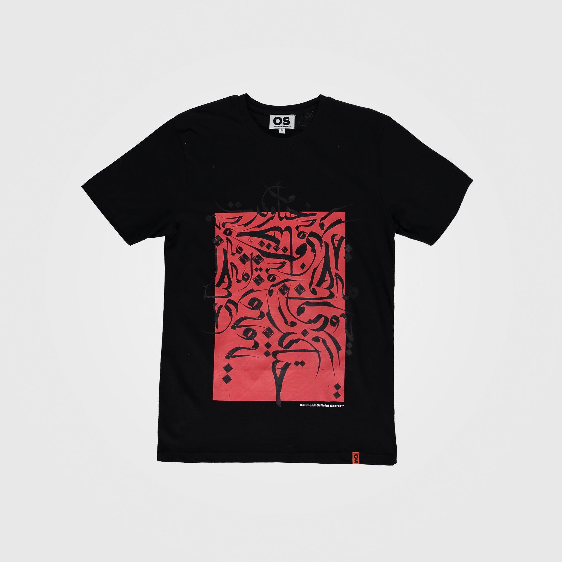 The Wall Cotton Black T-Shirt From Official Secret - WECRE8