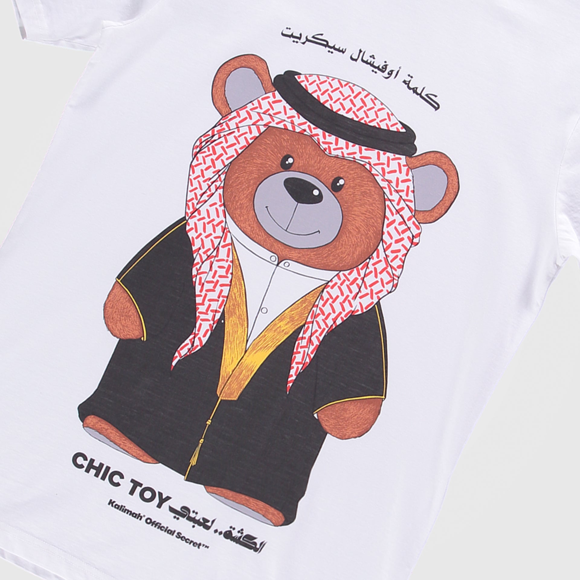 White  Arab Teddy 100% Cotton T-Shirt From Official Secret