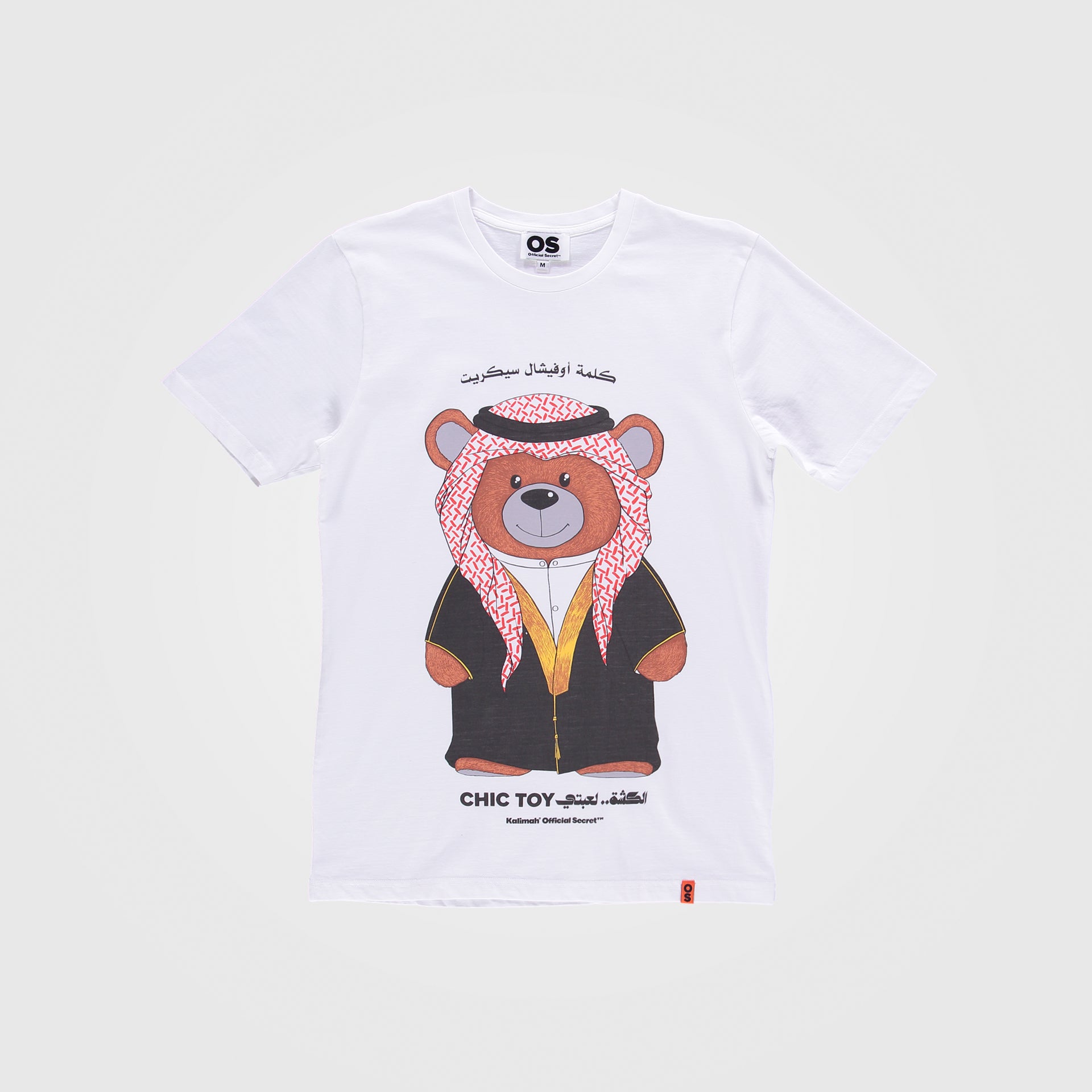 White  Arab Teddy 100% Cotton T-Shirt From Official Secret