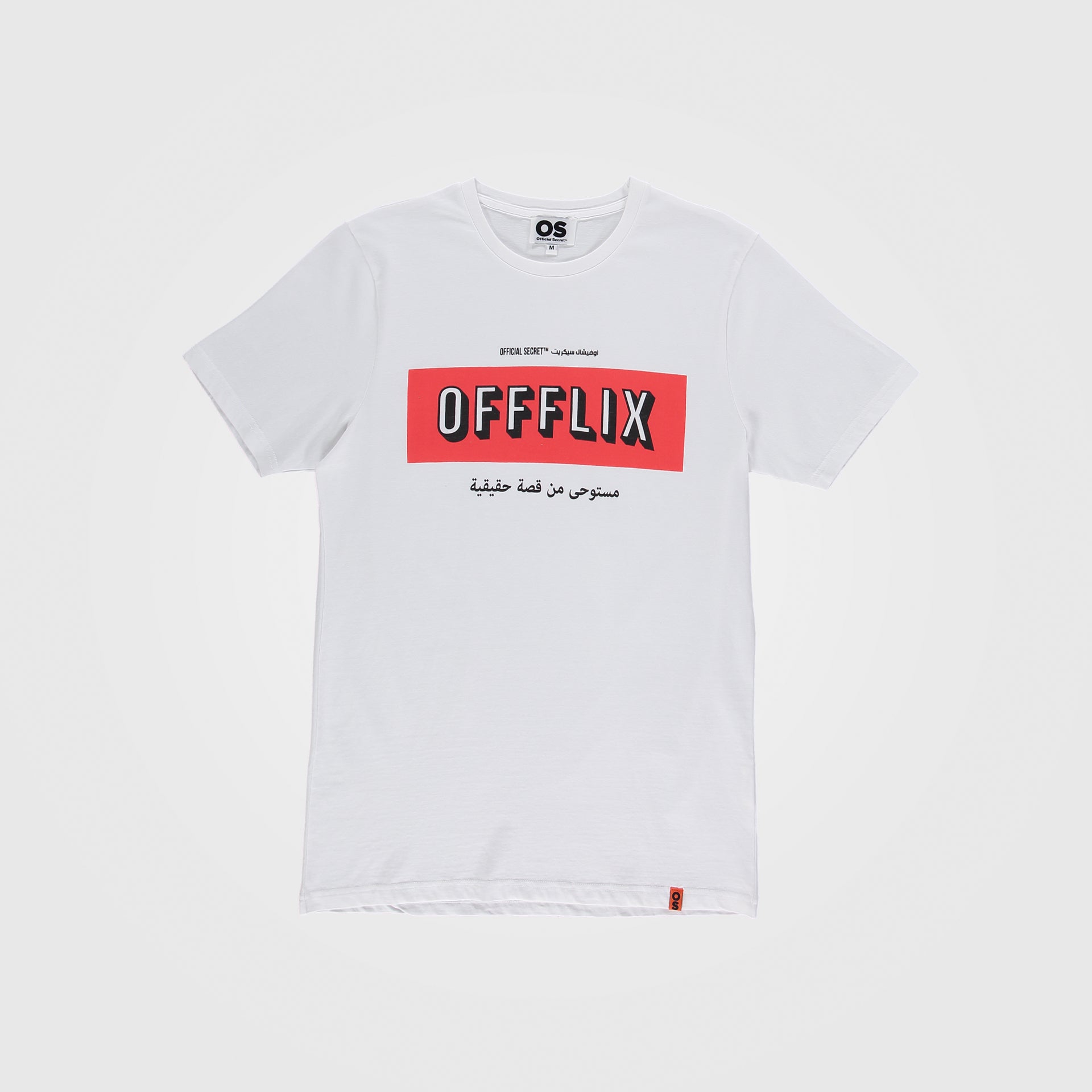 Offilex 100% Cotton T-Shirt From Official Secret
