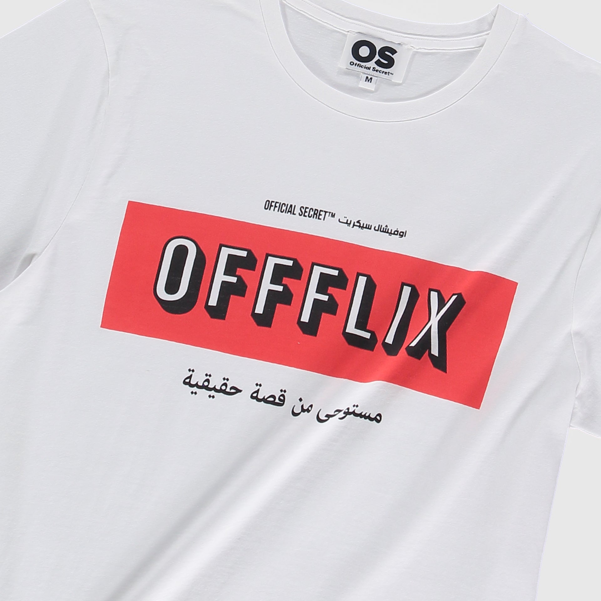 Offilex 100% Cotton T-Shirt From Official Secret