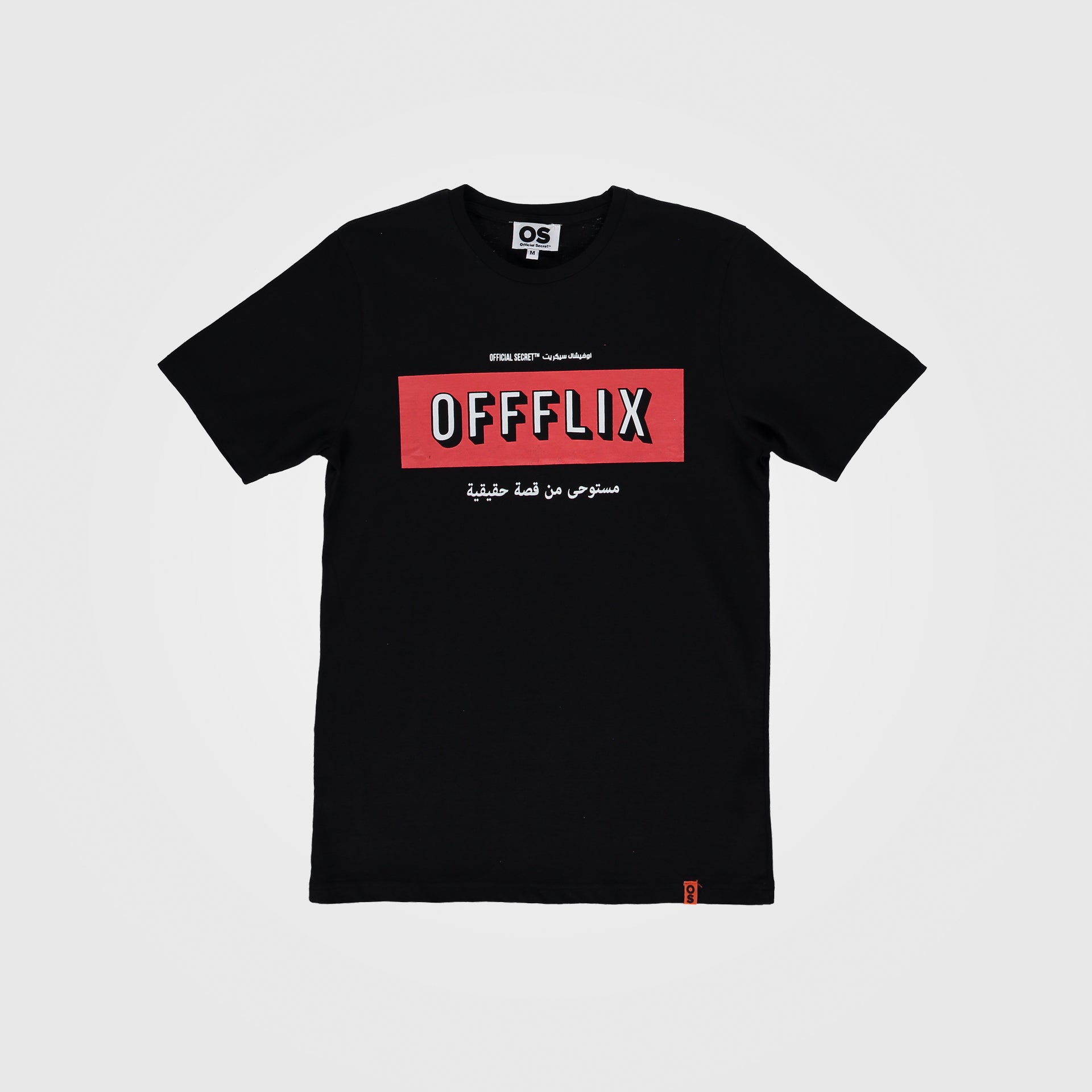 Black Offilex 100% Cotton T-Shirt From Official Secret