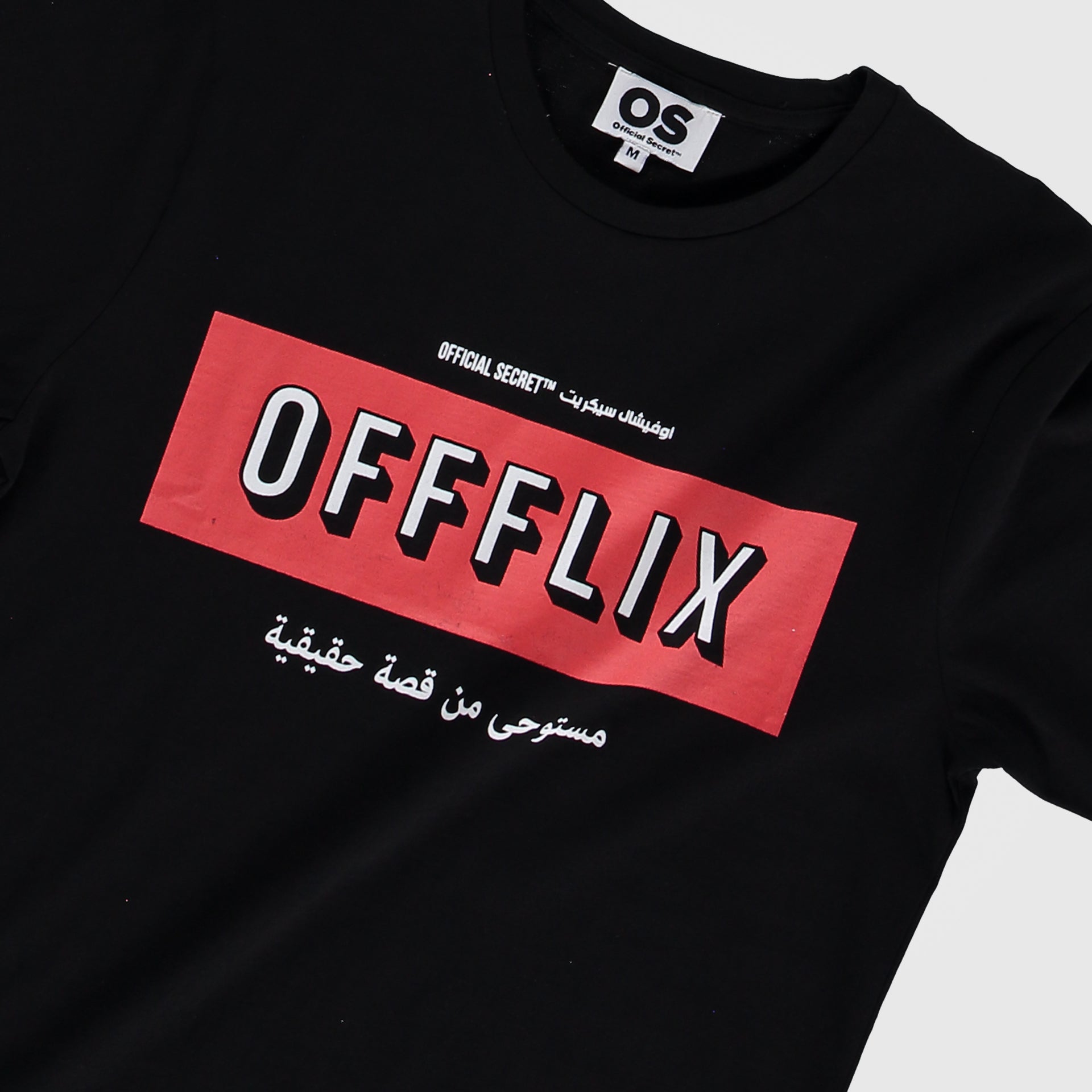 Black Offilex 100% Cotton T-Shirt From Official Secret