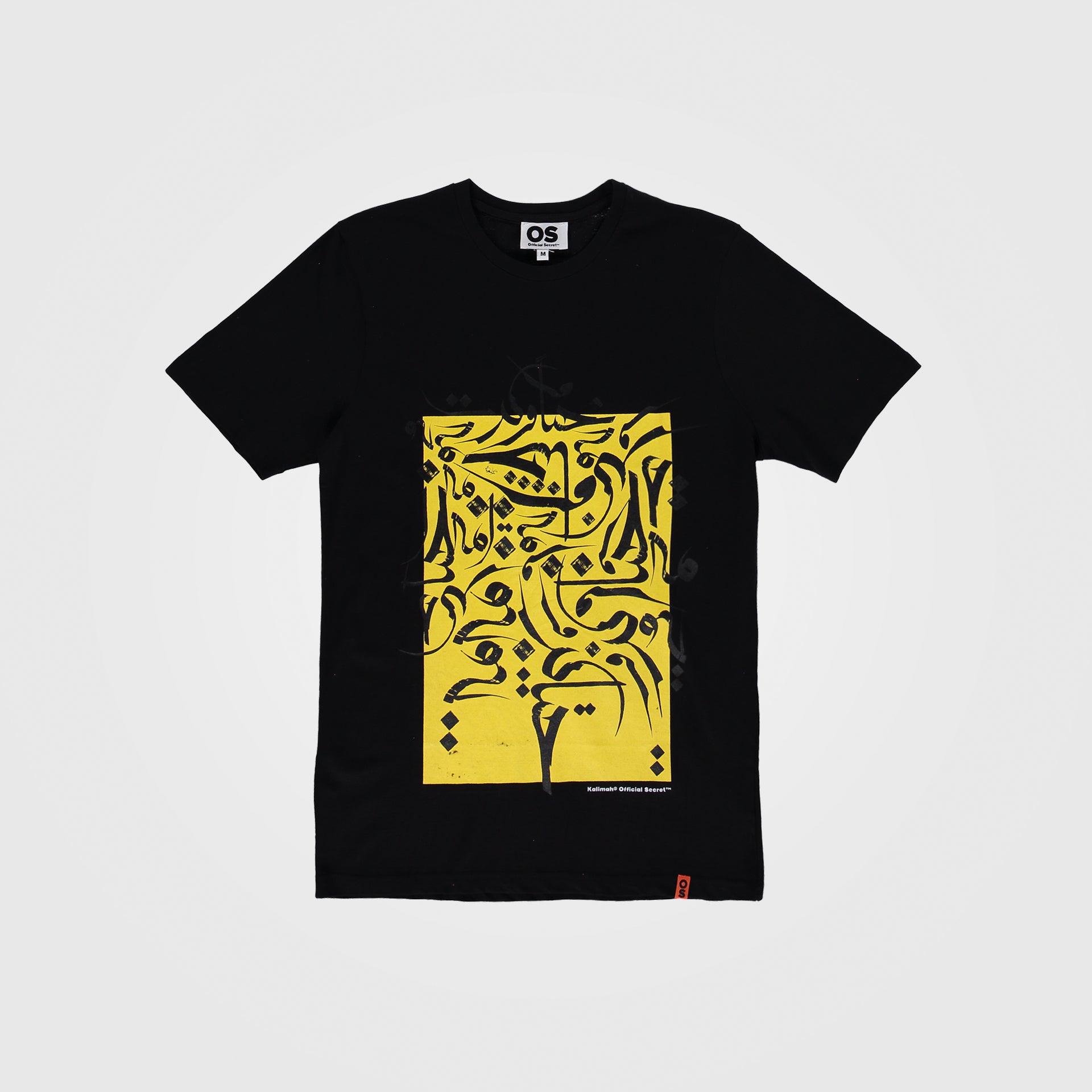 The Wall  100% Cotton Yellow T-Shirt From Official Secret