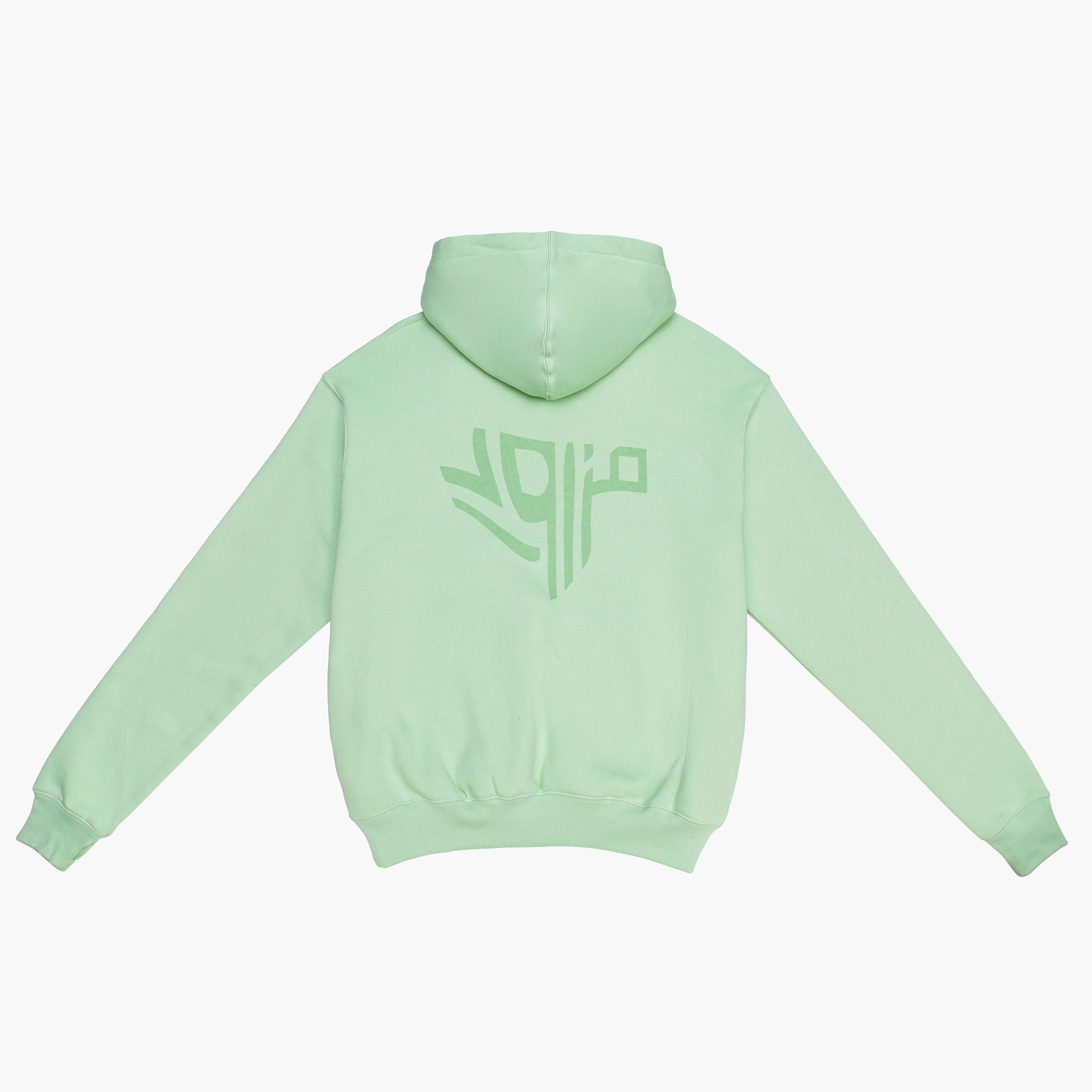 Unisex Light Green Mazrood Logo Hoodie by Mazrood