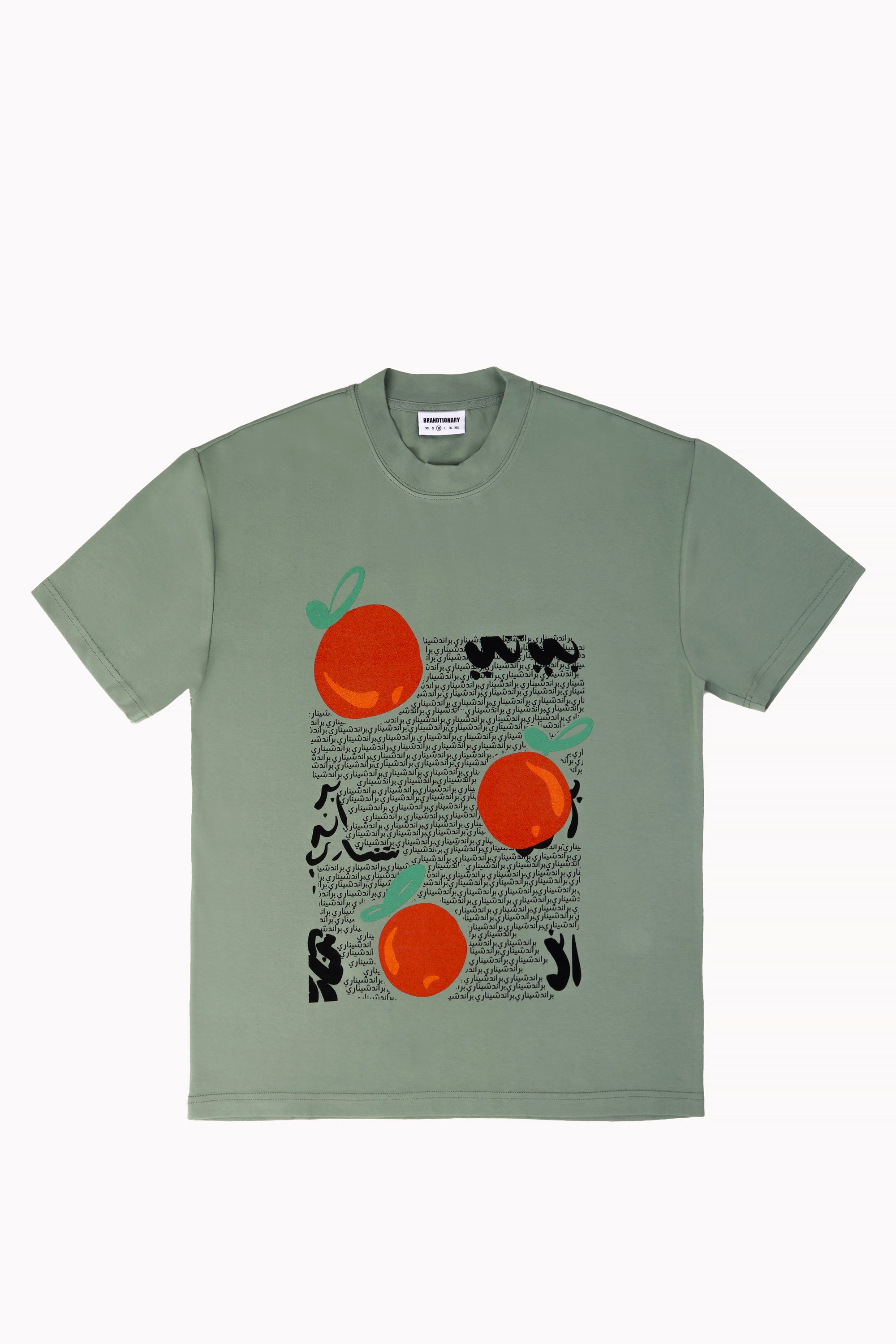 Light Green Unisex Sign Me T-shirt by Brandtionary