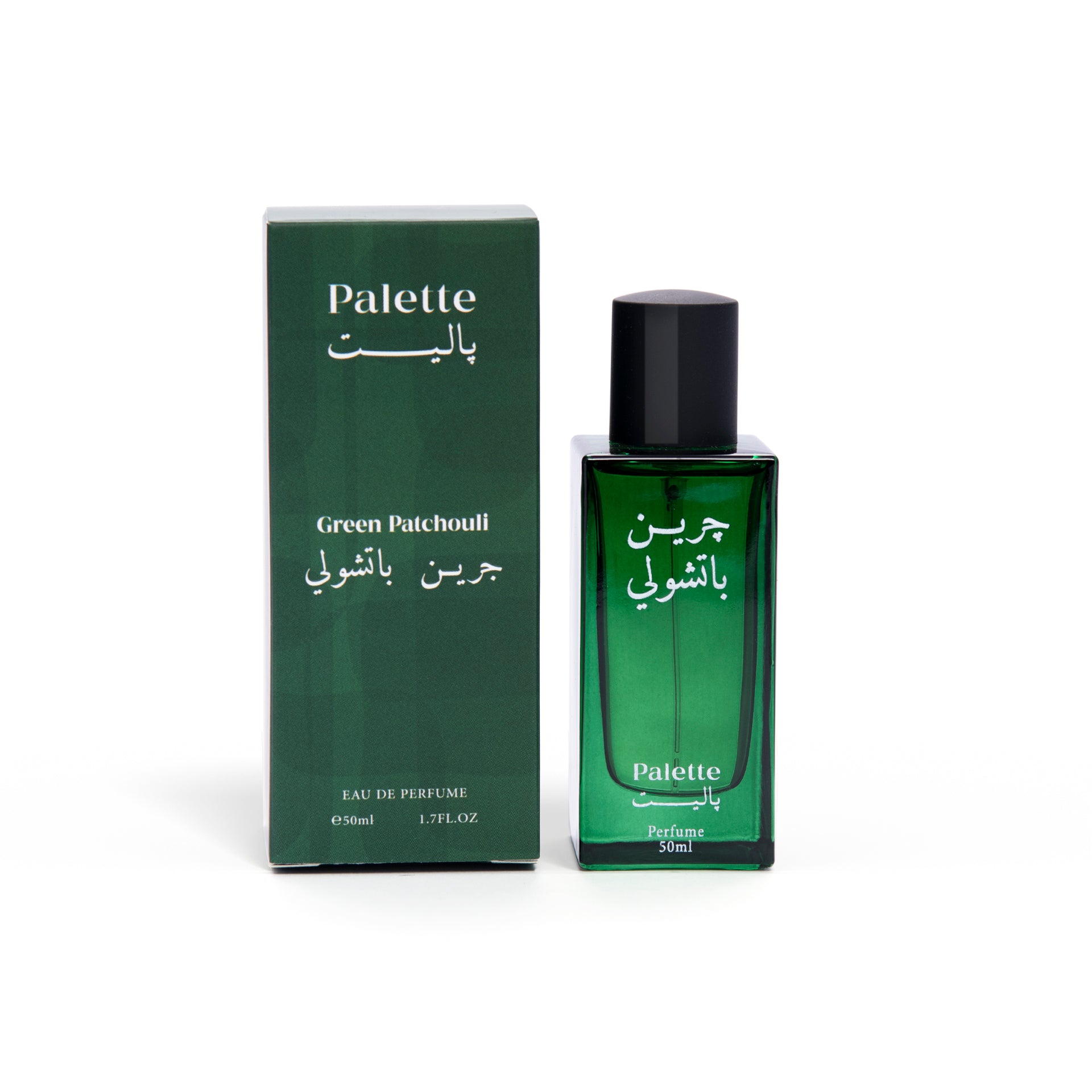 Green Patchouli Perfume By Palette