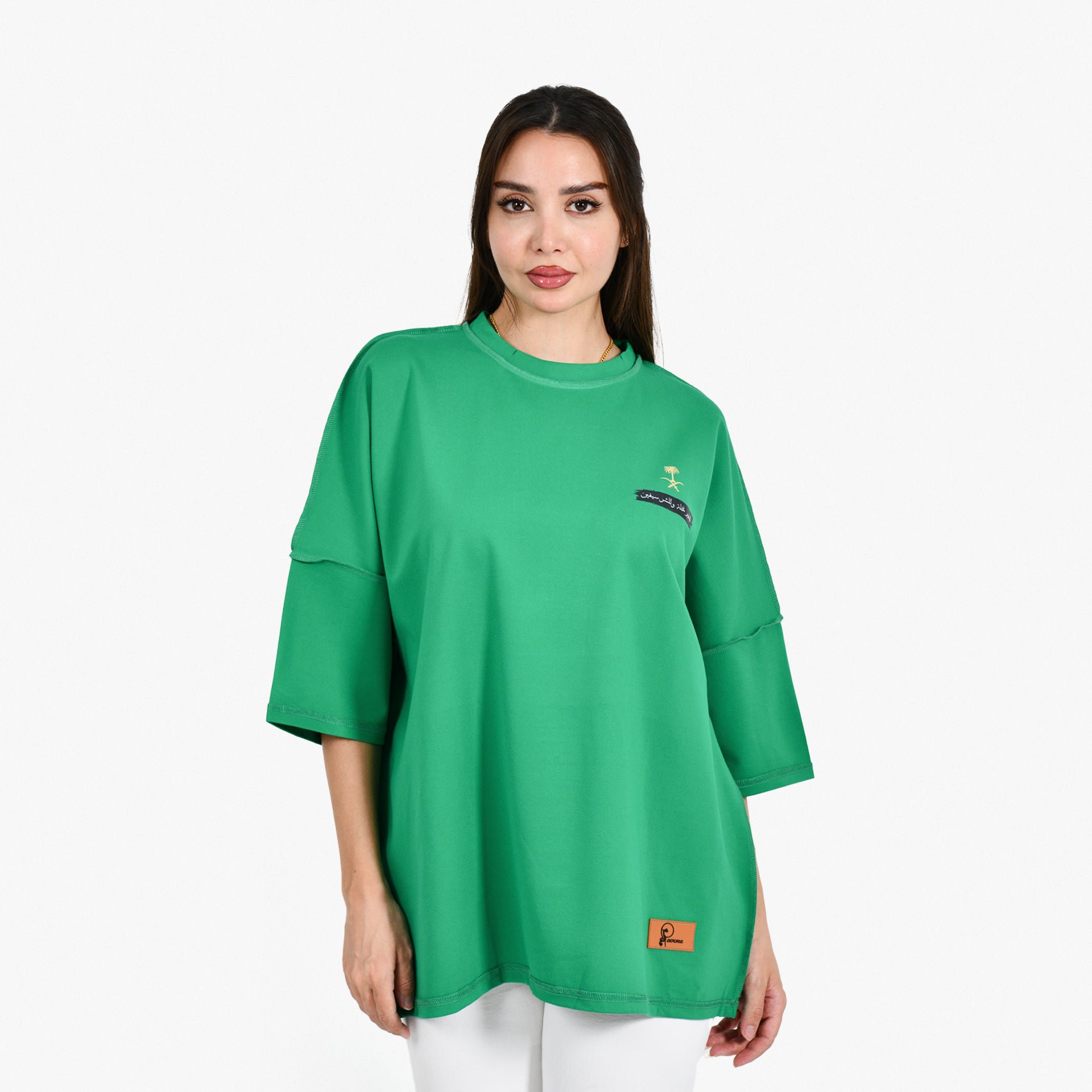 Unisex Green MBS & King T-shirt by Pavone