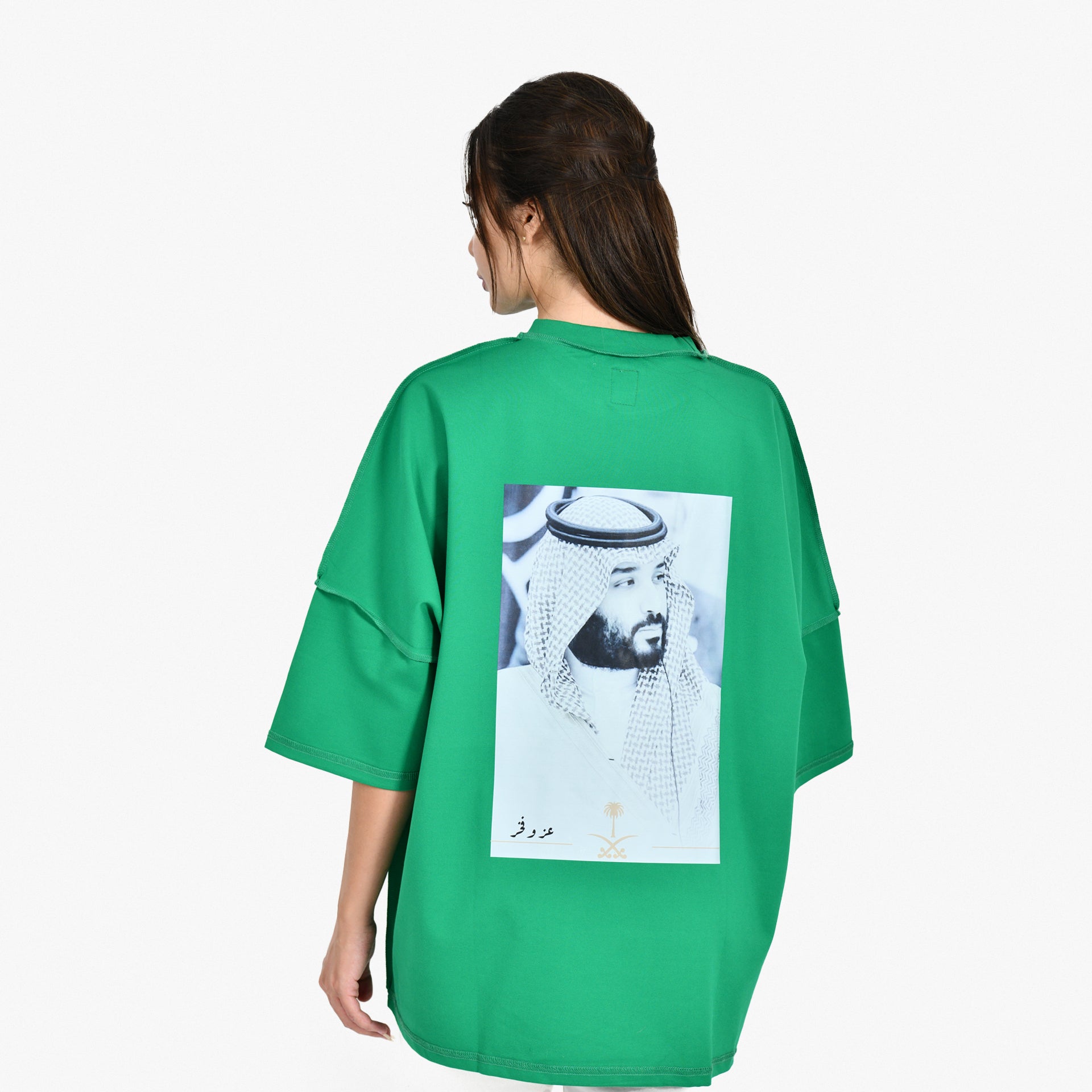 Unisex White MBS Saudi T-shirt by Pavone