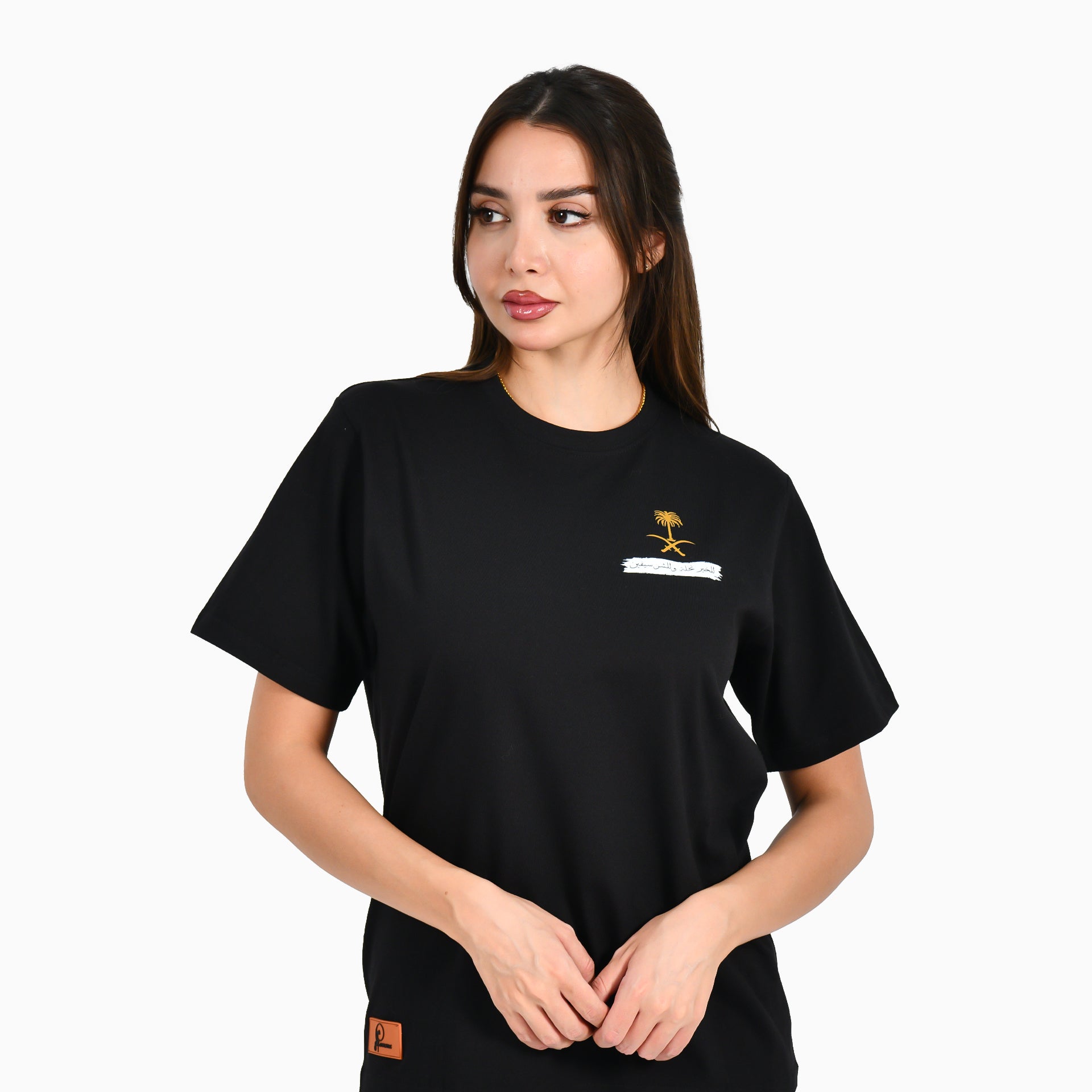 Unisex Black Saudi National Day T-shirt by Pavone