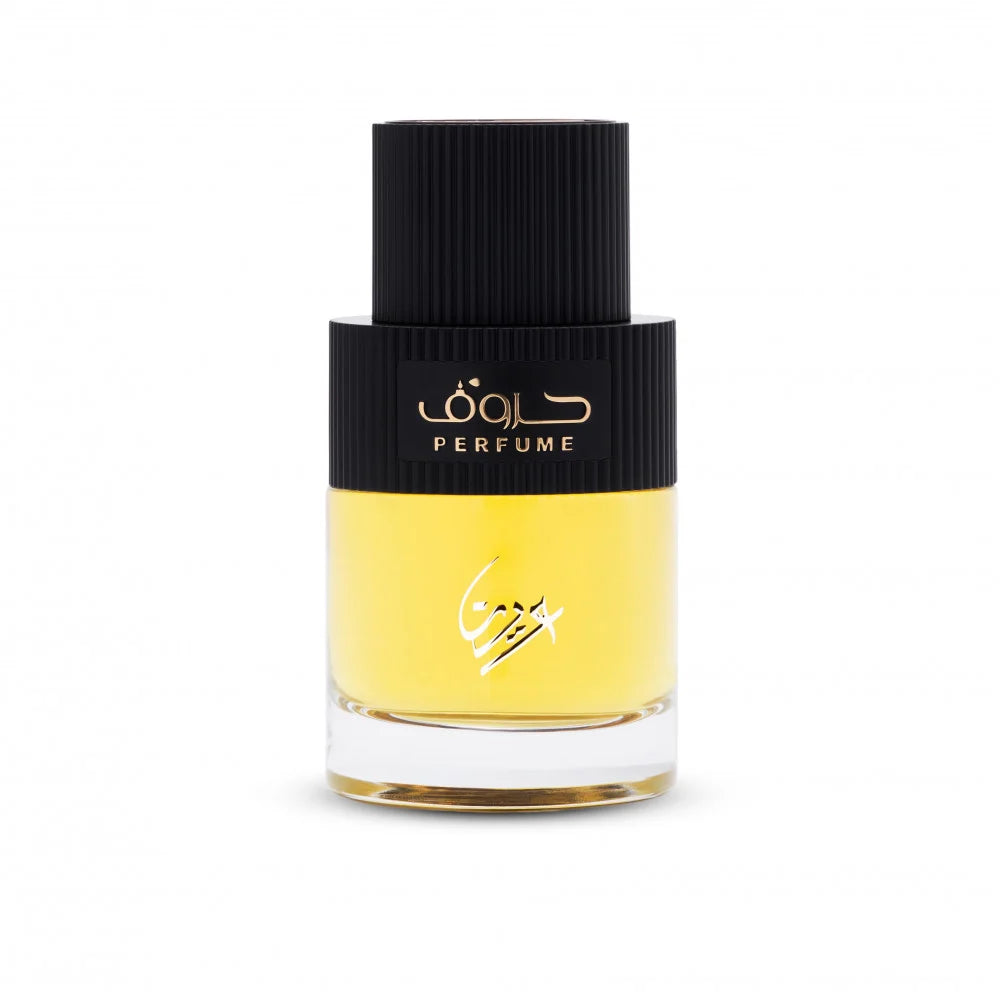 Ain Perfume 50ML By Hrof - WECRE8