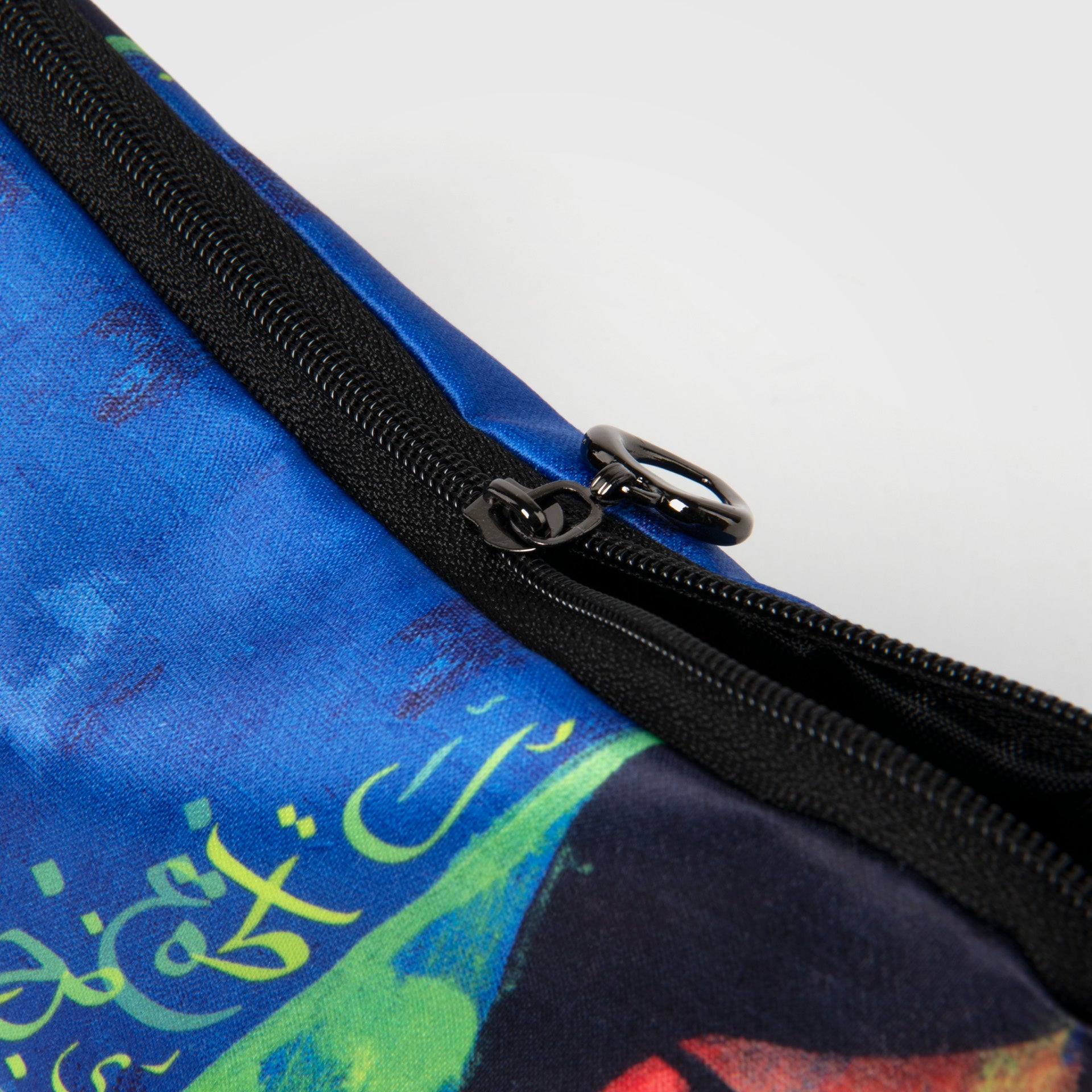 Arabian Nights Cosmetic Bag By Dar Alfann - WECRE8