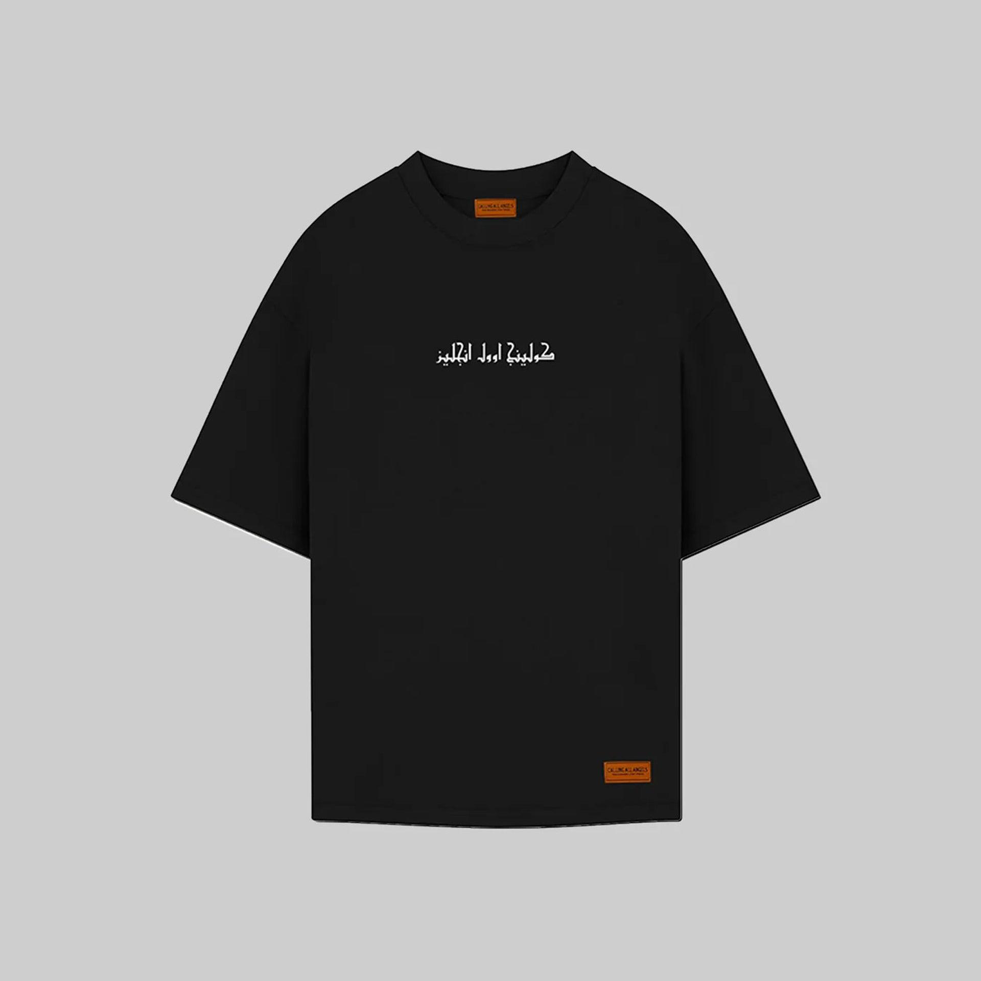 Black Arabic Logo T-shirt From Calling All Angels - WECRE8