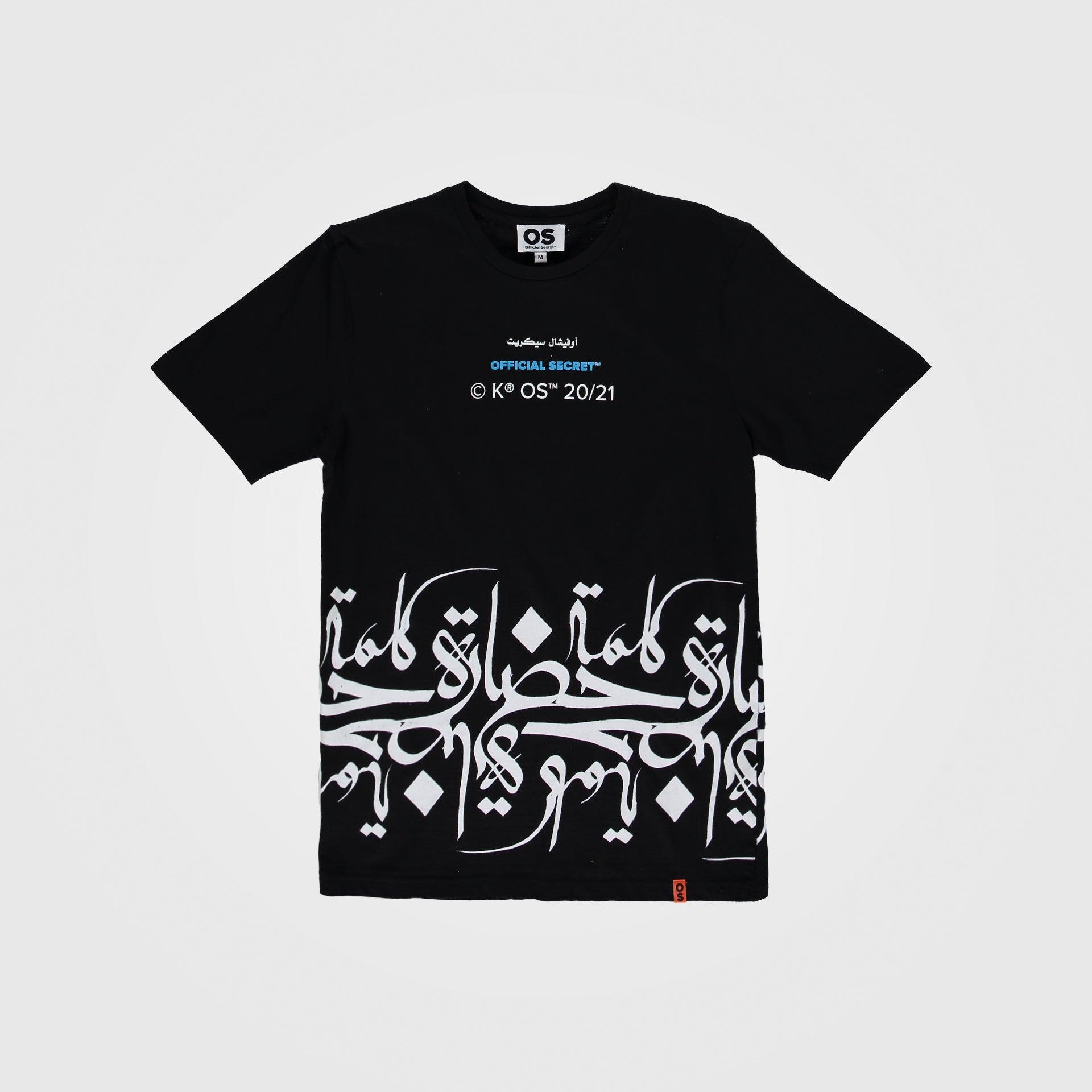 Black Falcon 100% Cotton T-Shirt From Official Secret - WECRE8