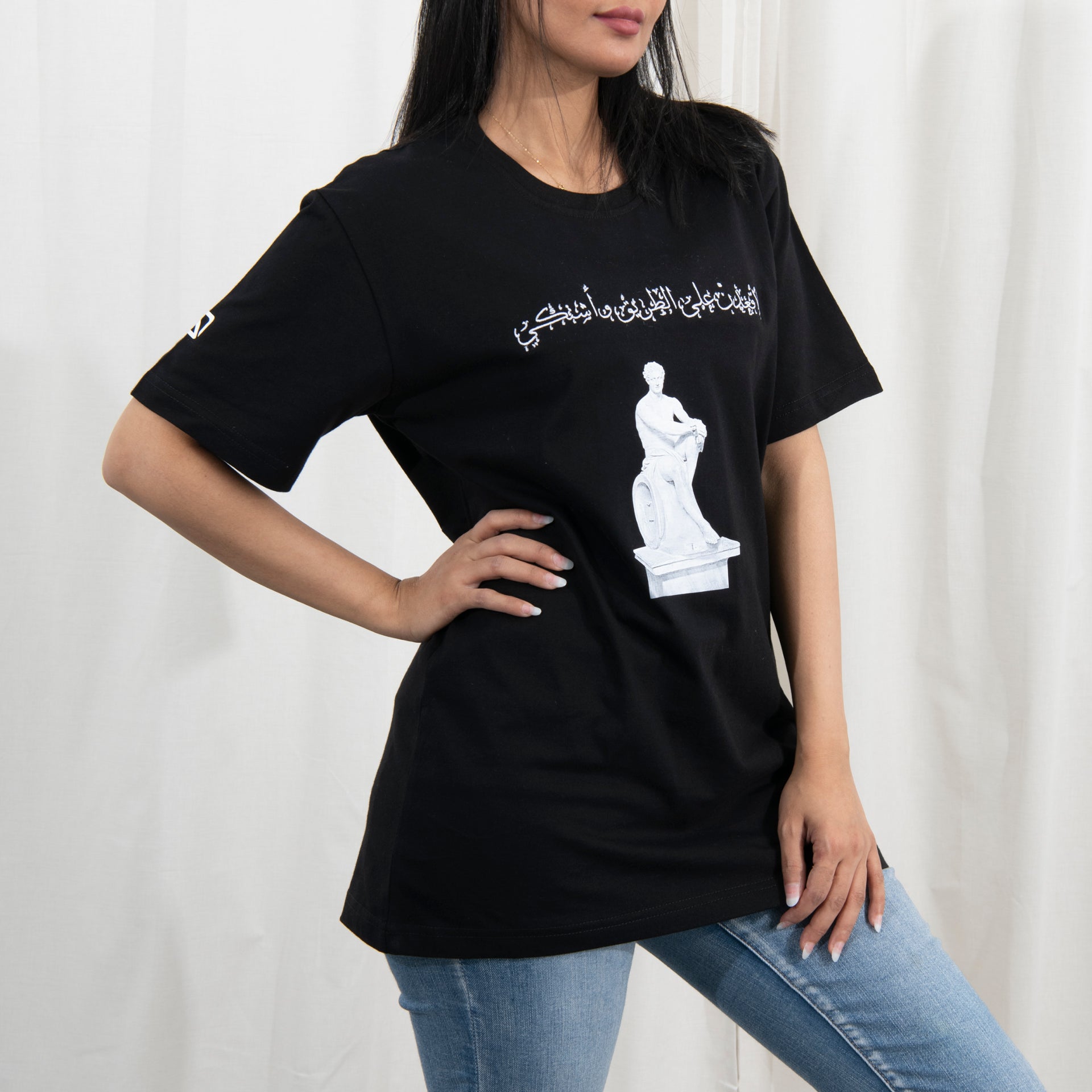 Black Sit & Complain On Road T-shirt From R07 - WECRE8