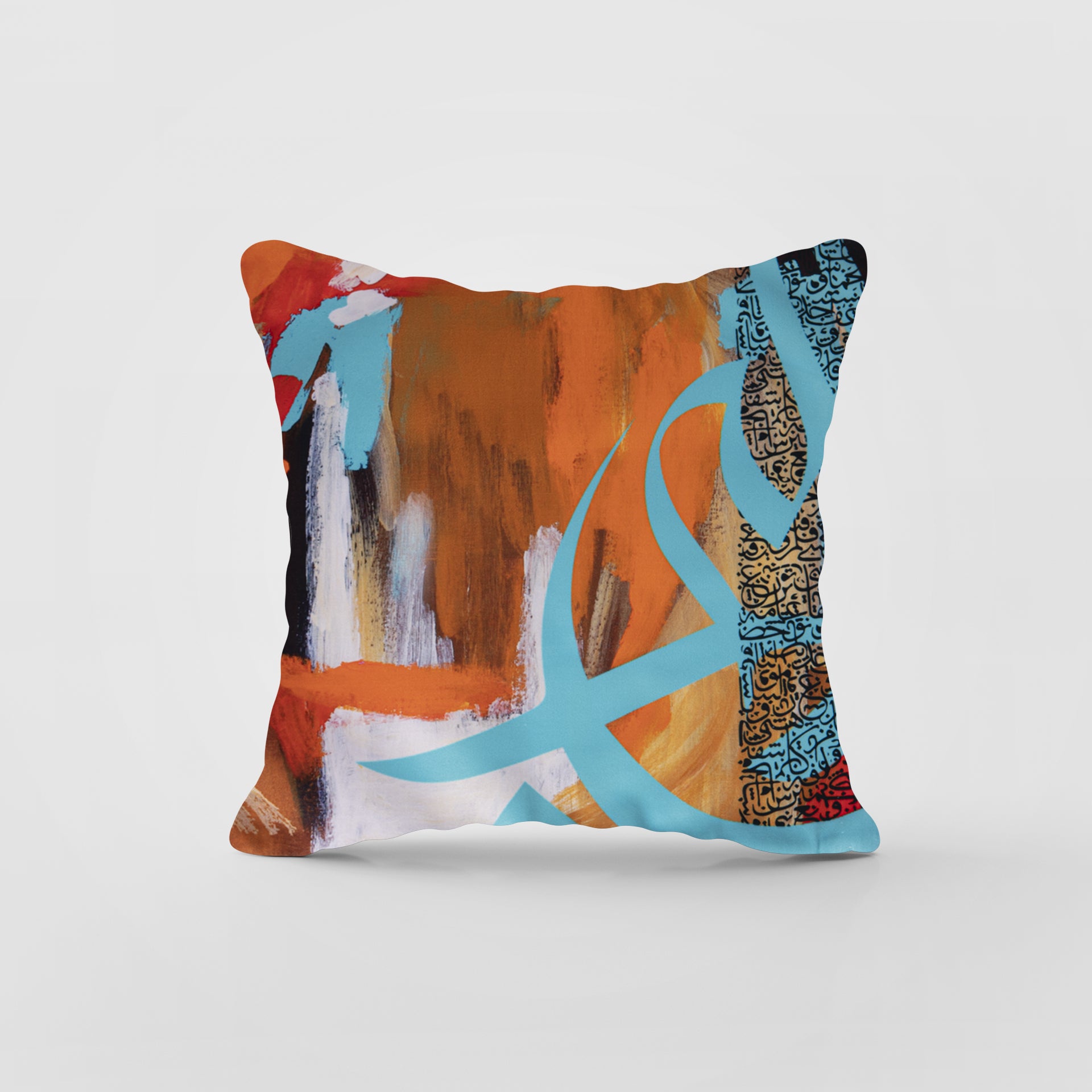 Colors of the Desert Cushion Cover By Dar Alfann - WECRE8