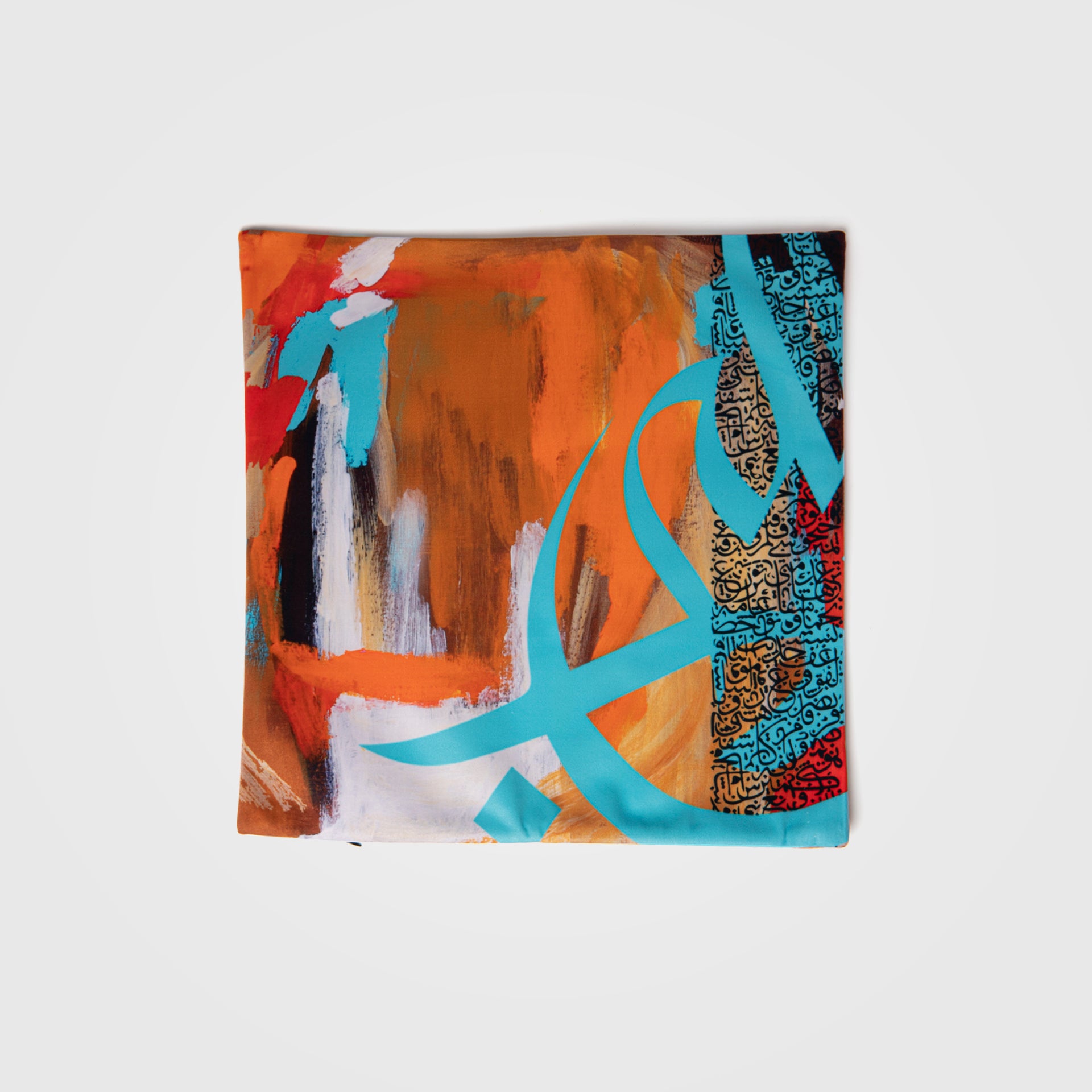 Colors of the Desert Cushion Cover By Dar Alfann - WECRE8