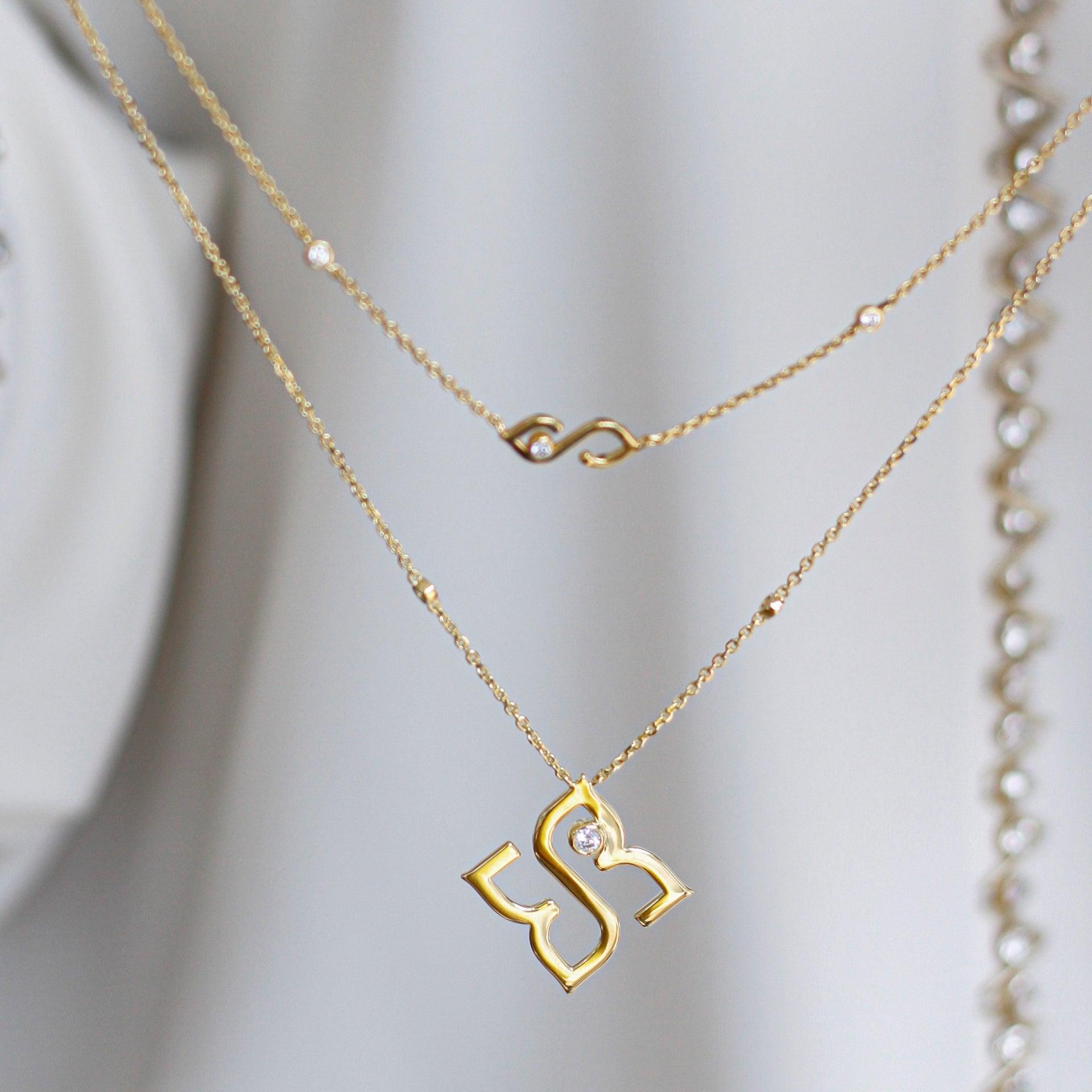 Gold Classic Double Necklace From Le Soleil - WECRE8