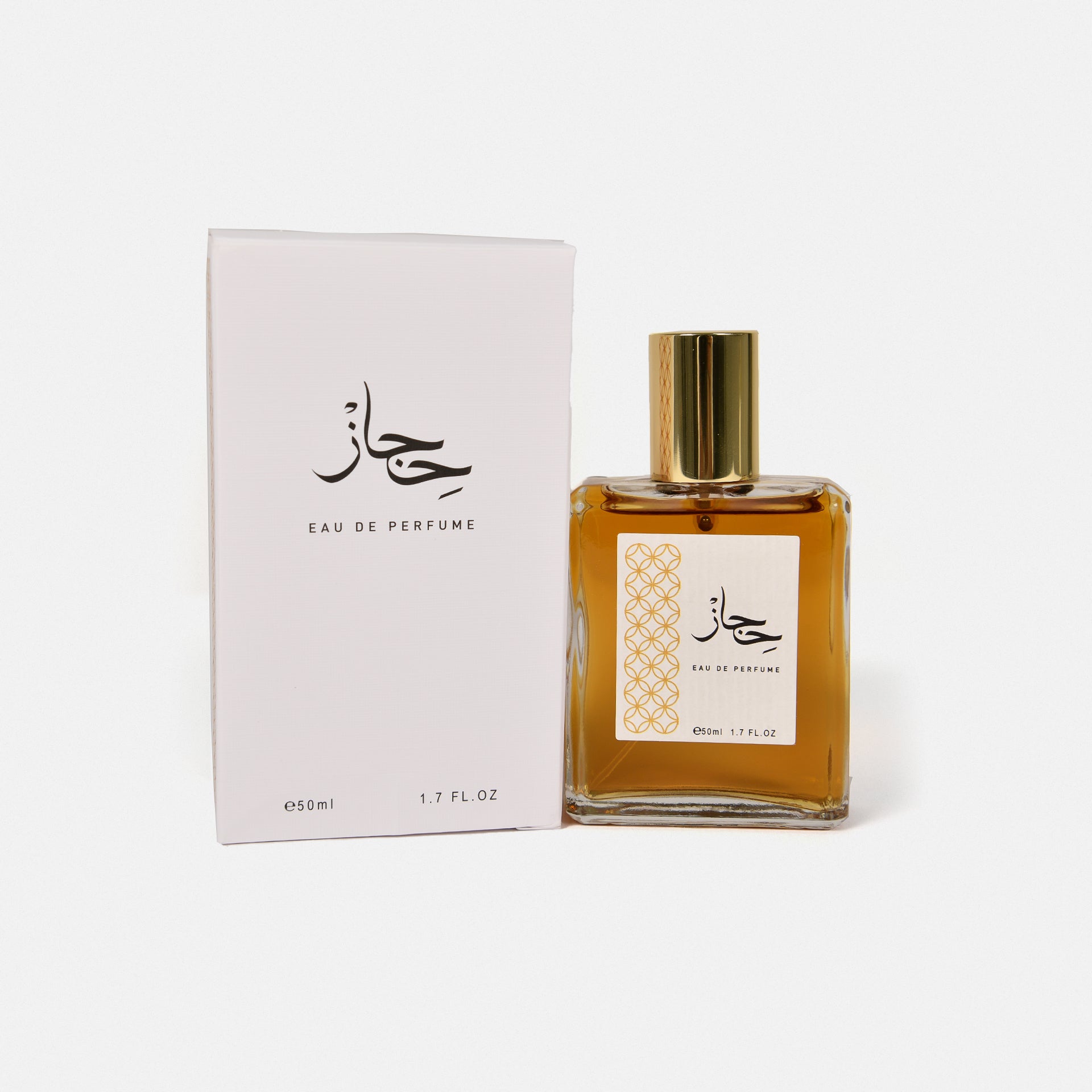 HIJAZ EDP PERFUME BY ERTH - WECRE8