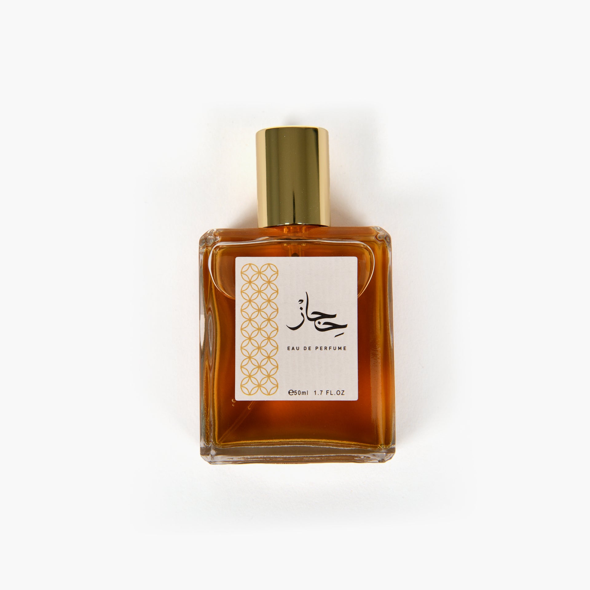 HIJAZ EDP PERFUME BY ERTH - WECRE8