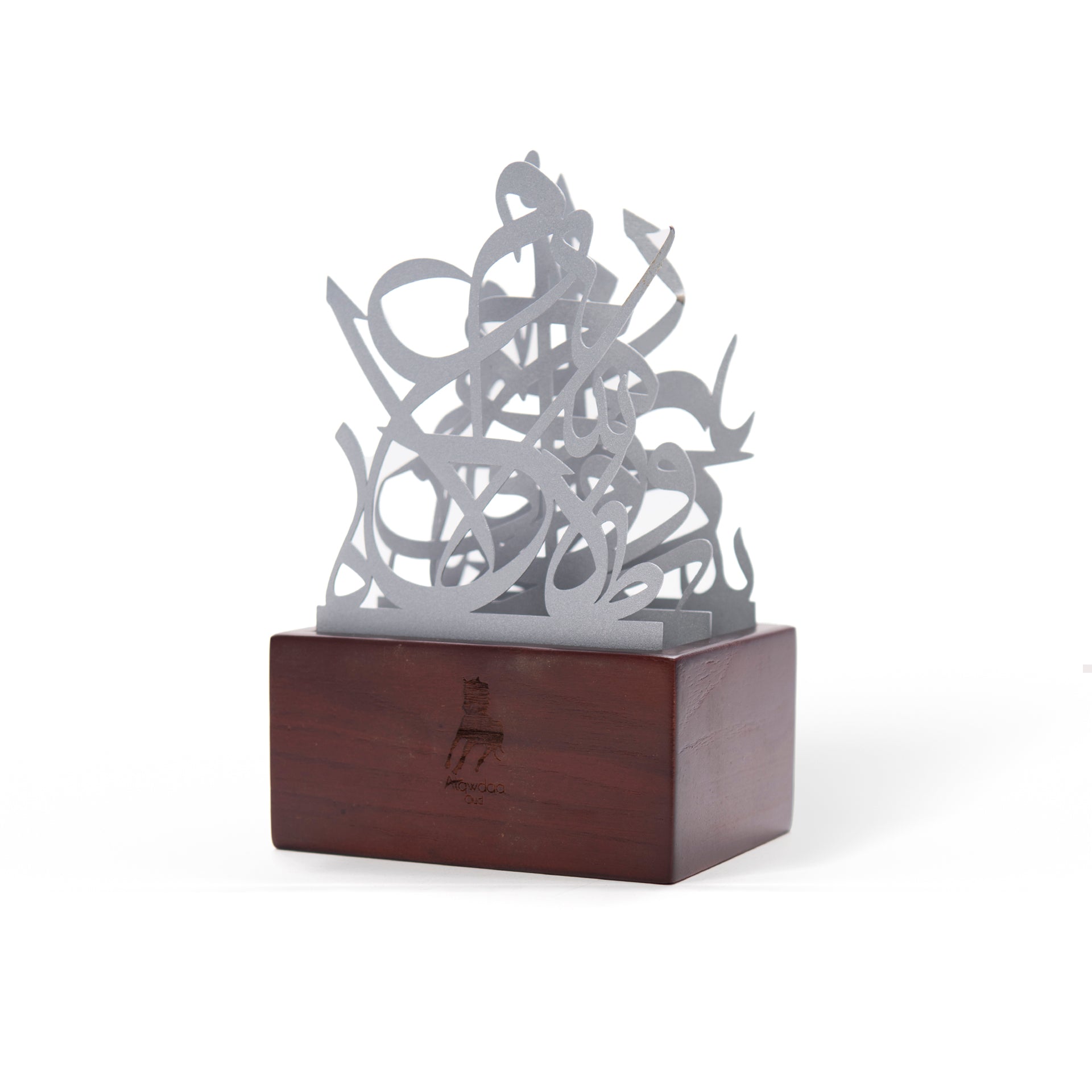 Incense Burner On A Wooden Base And A Silver letters Cover By Alqwdaa Oud - WECRE8