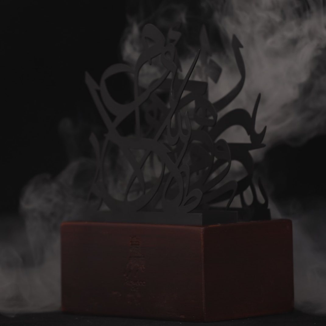 Letters Incense Burner With A Wooden Base From Alqwdaa Oud - WECRE8