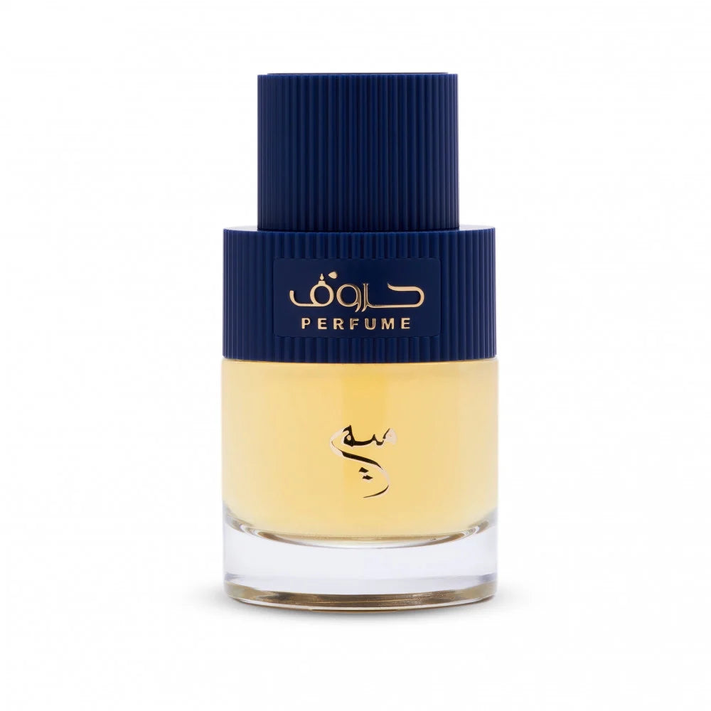 Meem Perfume 50ML By Hrof - WECRE8