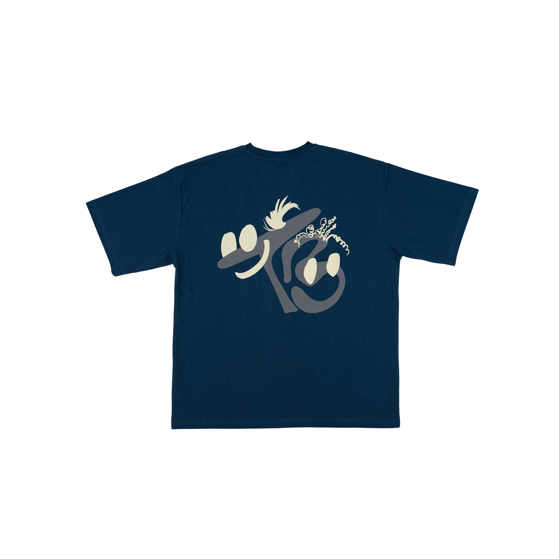 Navy T-shirt "Faces" by Brandtionary - WECRE8