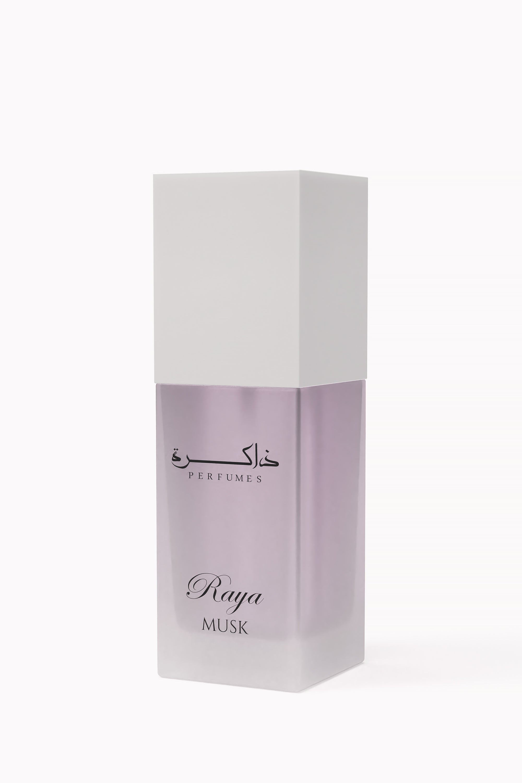 عطر رايا مسك للجنسين 35 مل من ذاكرة للعطور