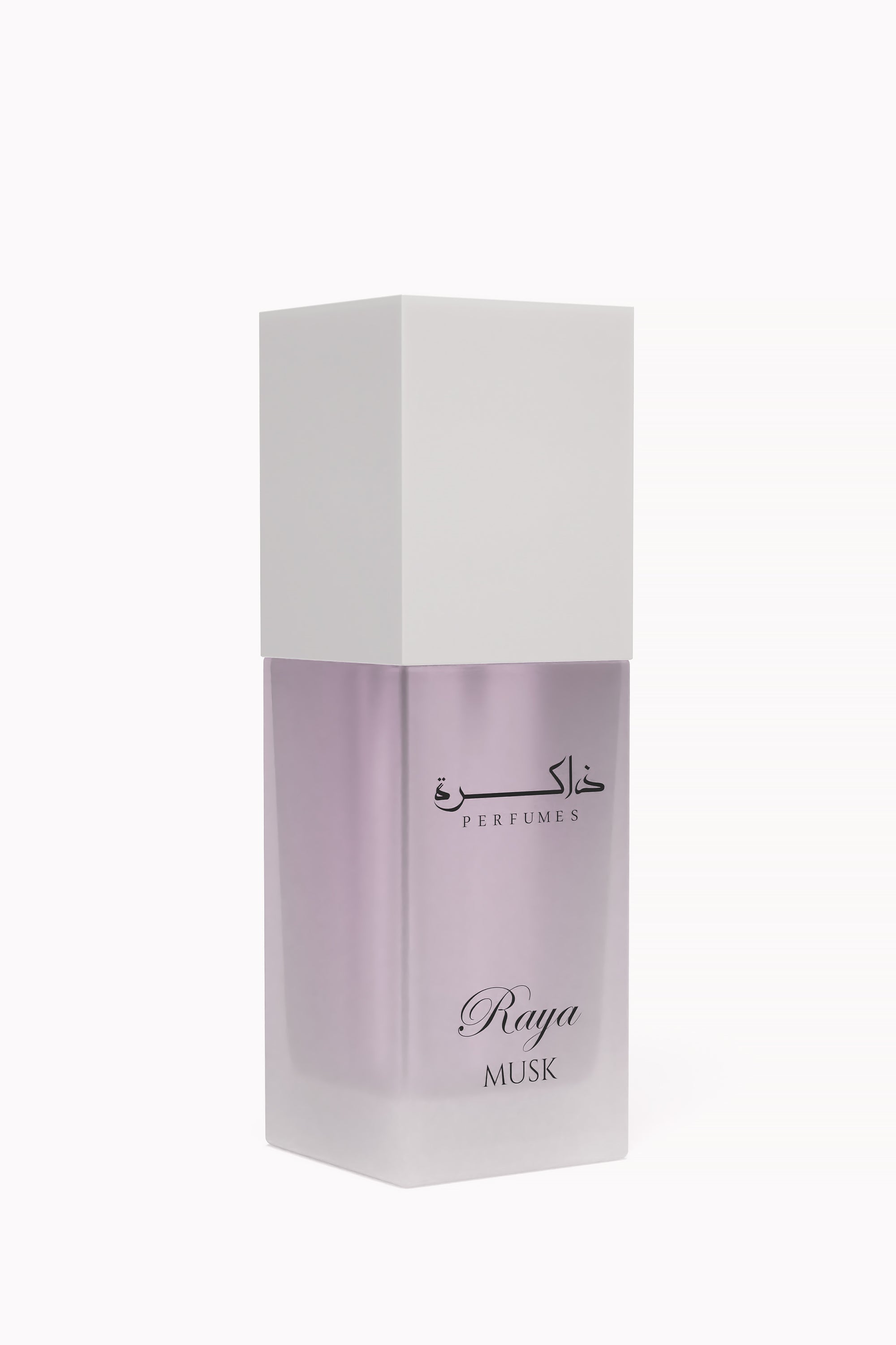 عطر رايا مسك للجنسين 35 مل من ذاكرة للعطور