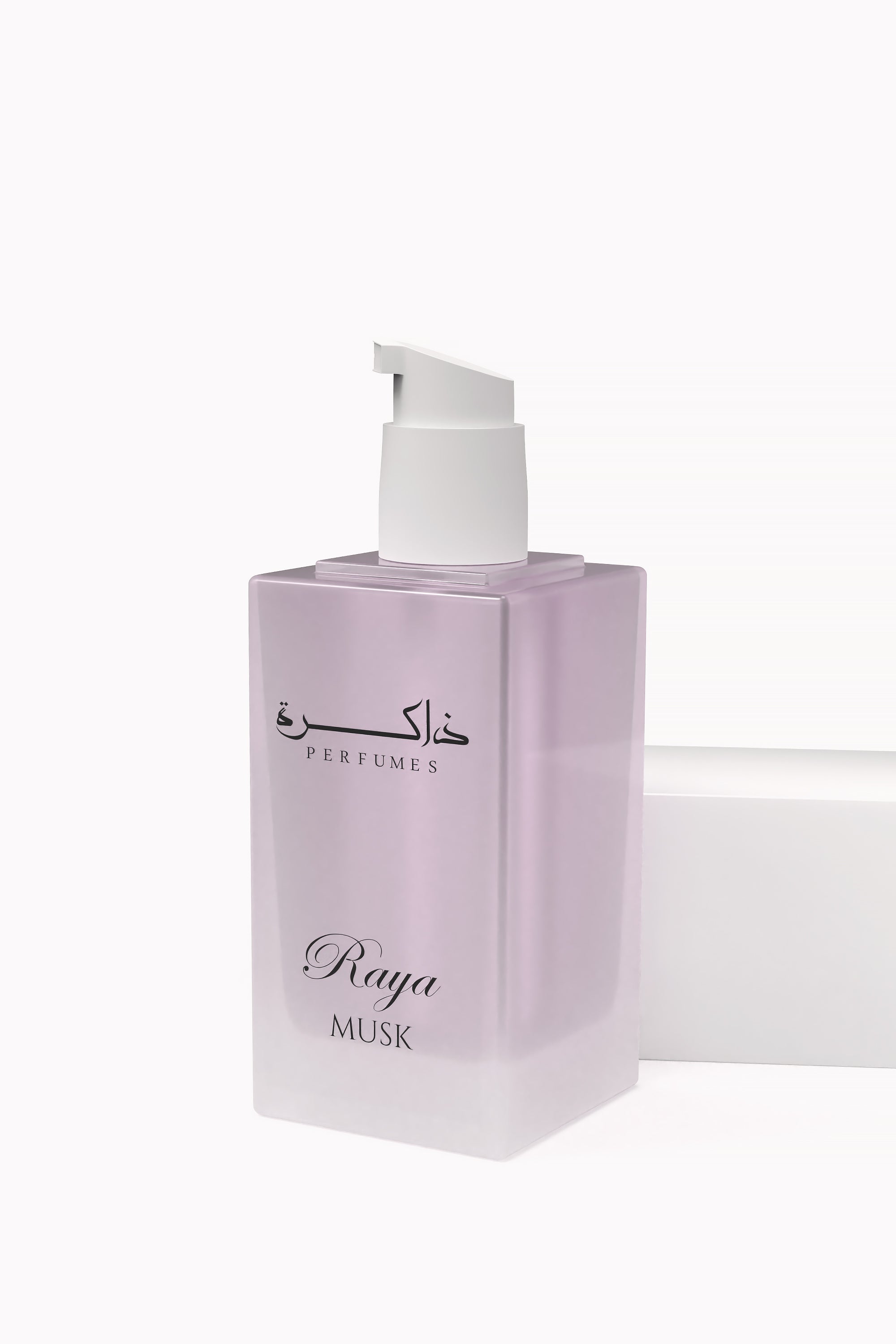 عطر رايا مسك للجنسين 35 مل من ذاكرة للعطور