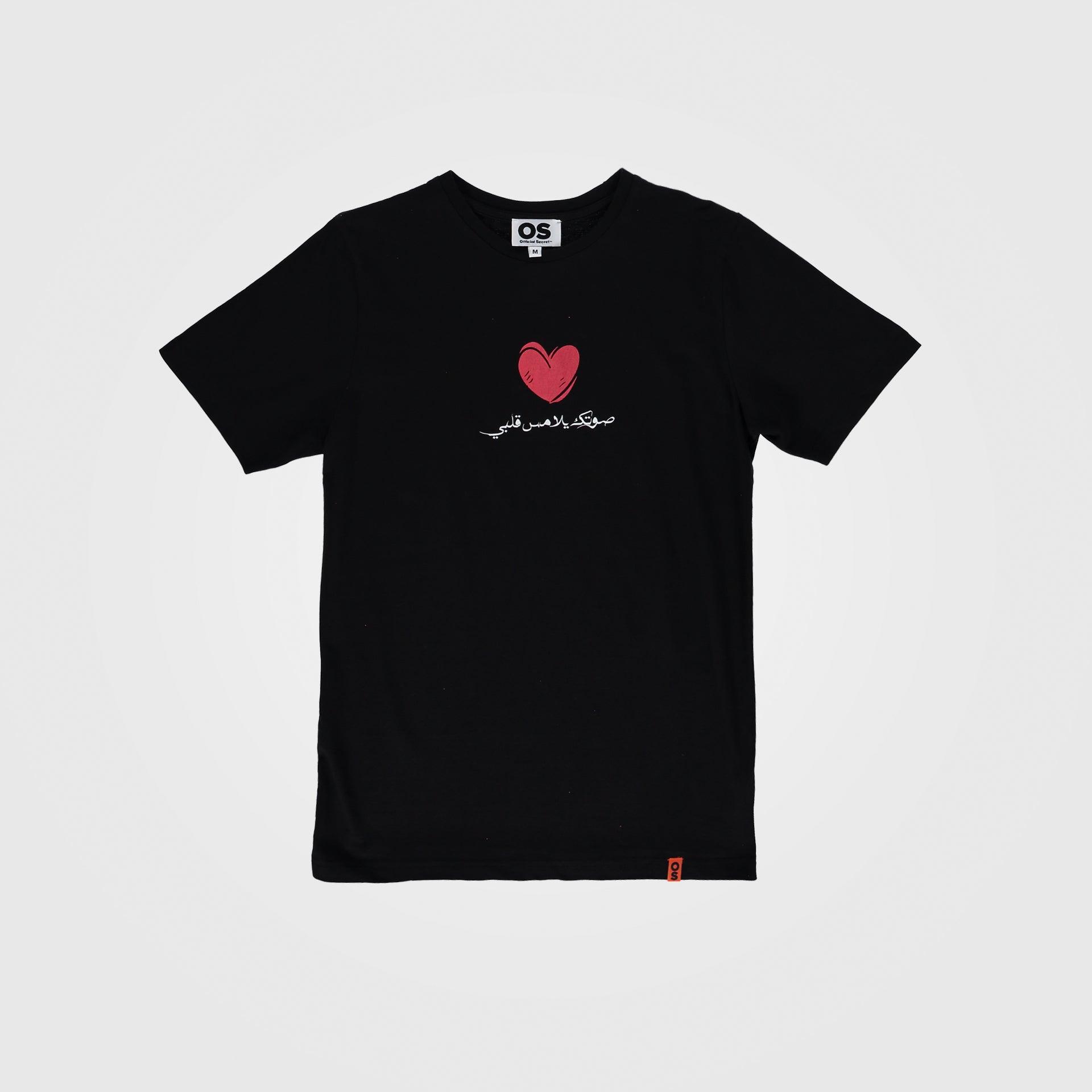 Red Heart Bosakher Black Cotton T-Shirt From Official Secret - WECRE8