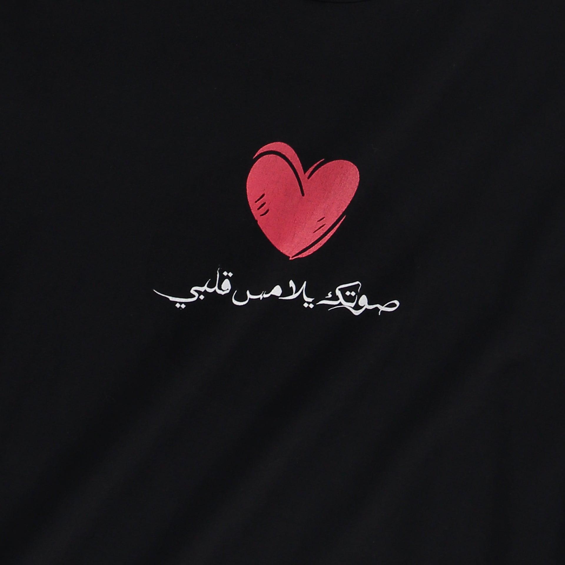 Red Heart Bosakher Black Cotton T-Shirt From Official Secret - WECRE8
