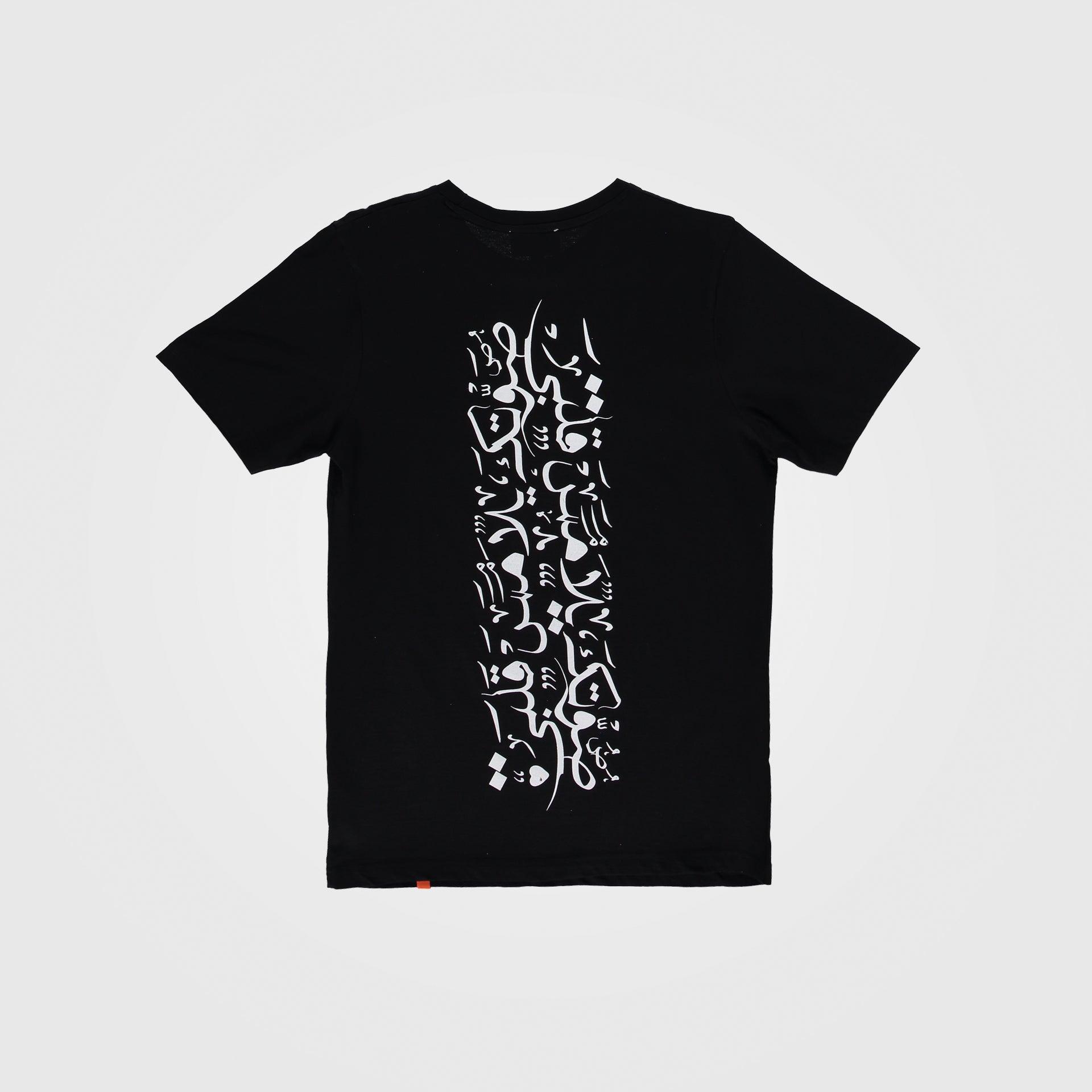 Red Heart Bosakher Black Cotton T-Shirt From Official Secret - WECRE8