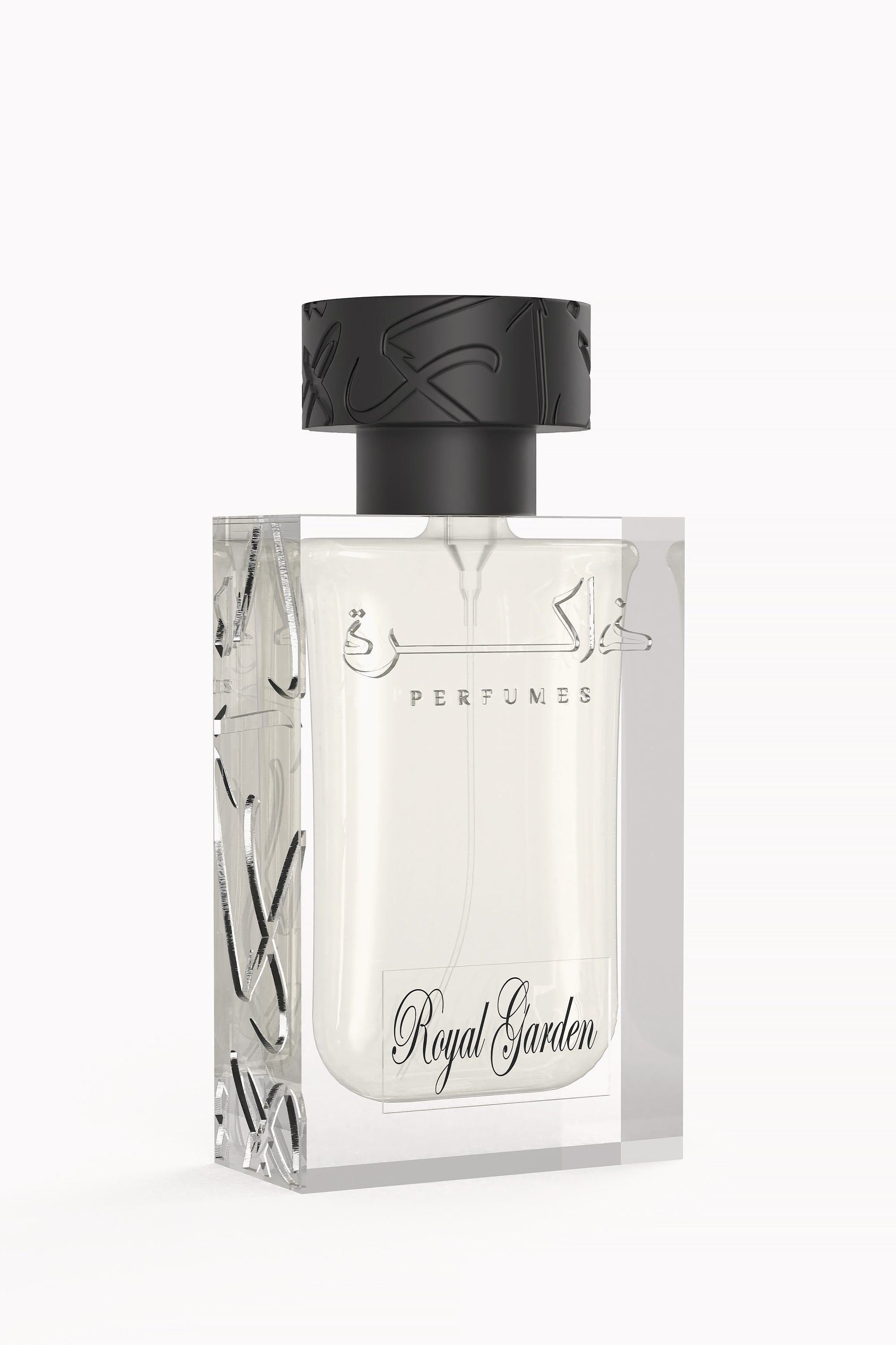 عطر رويال جاردن للرجال 50 مل من عطور ثاكيره